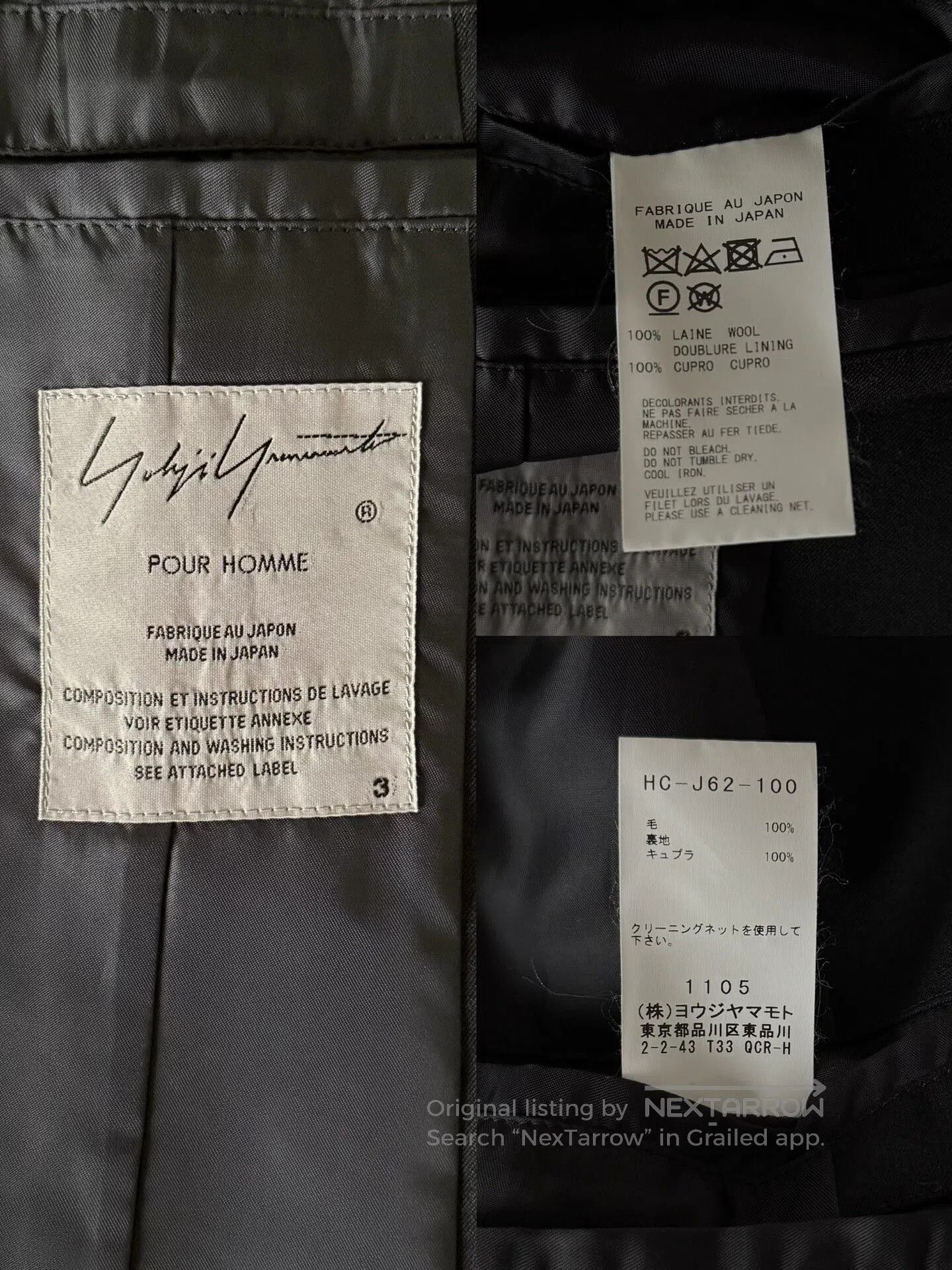 Yohji Yamamoto minimalist black wool coat by yohji yamamoto. Size US M / EU 48-50 / 2 - 6 Thumbnail