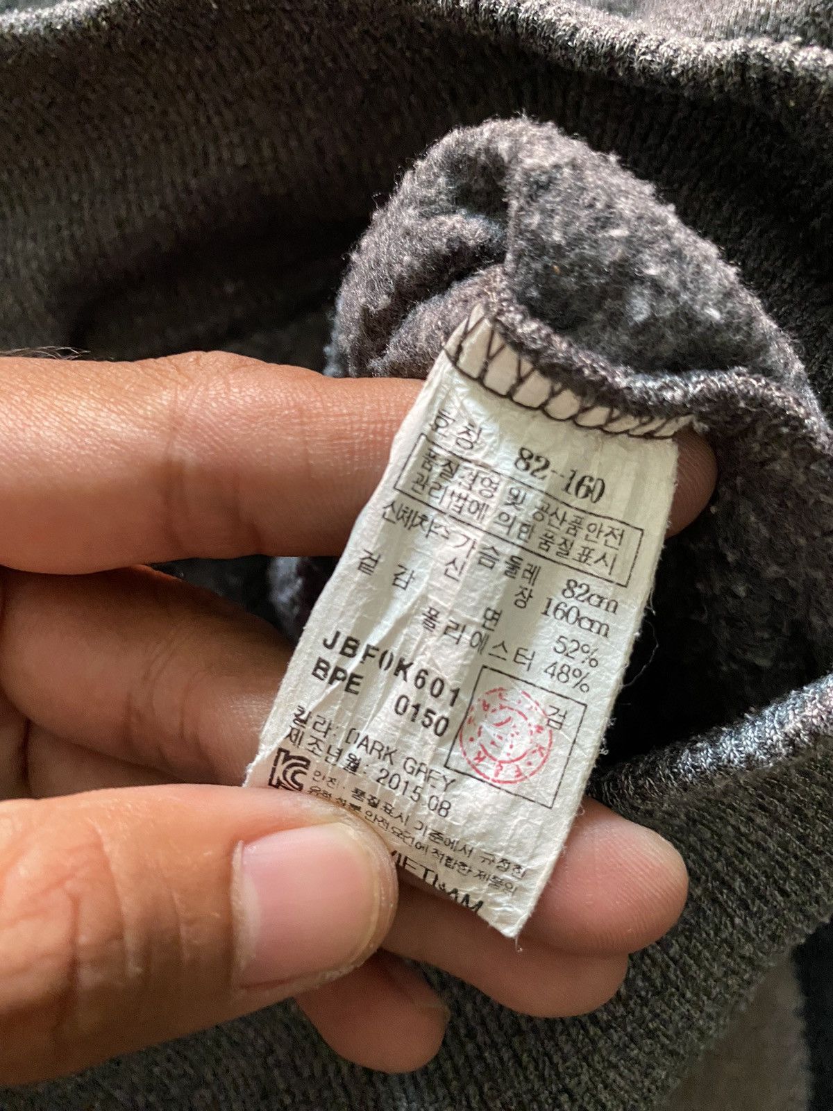 If Six Was Nine × Japanese Brand × Le Grande Bleu (L.G.B.) Vintage jcb spirit faux fur hoodie Size US S / EU 44-46 / 1 - 7 Thumbnail