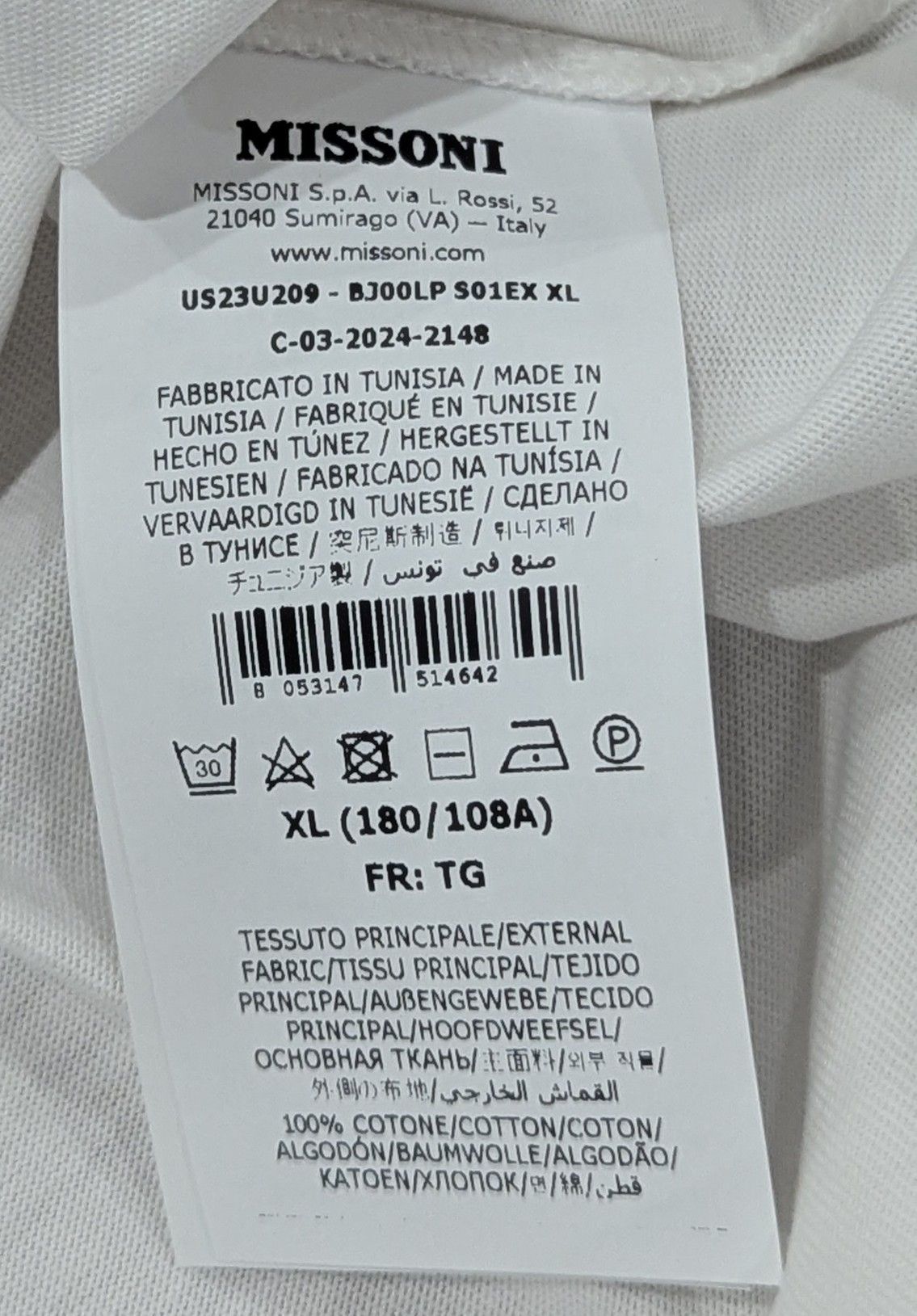Missoni M Missoni Graphic Cotton Polo Shirt White/Multi XL Size US XL / EU 56 / 4 - 4 Thumbnail