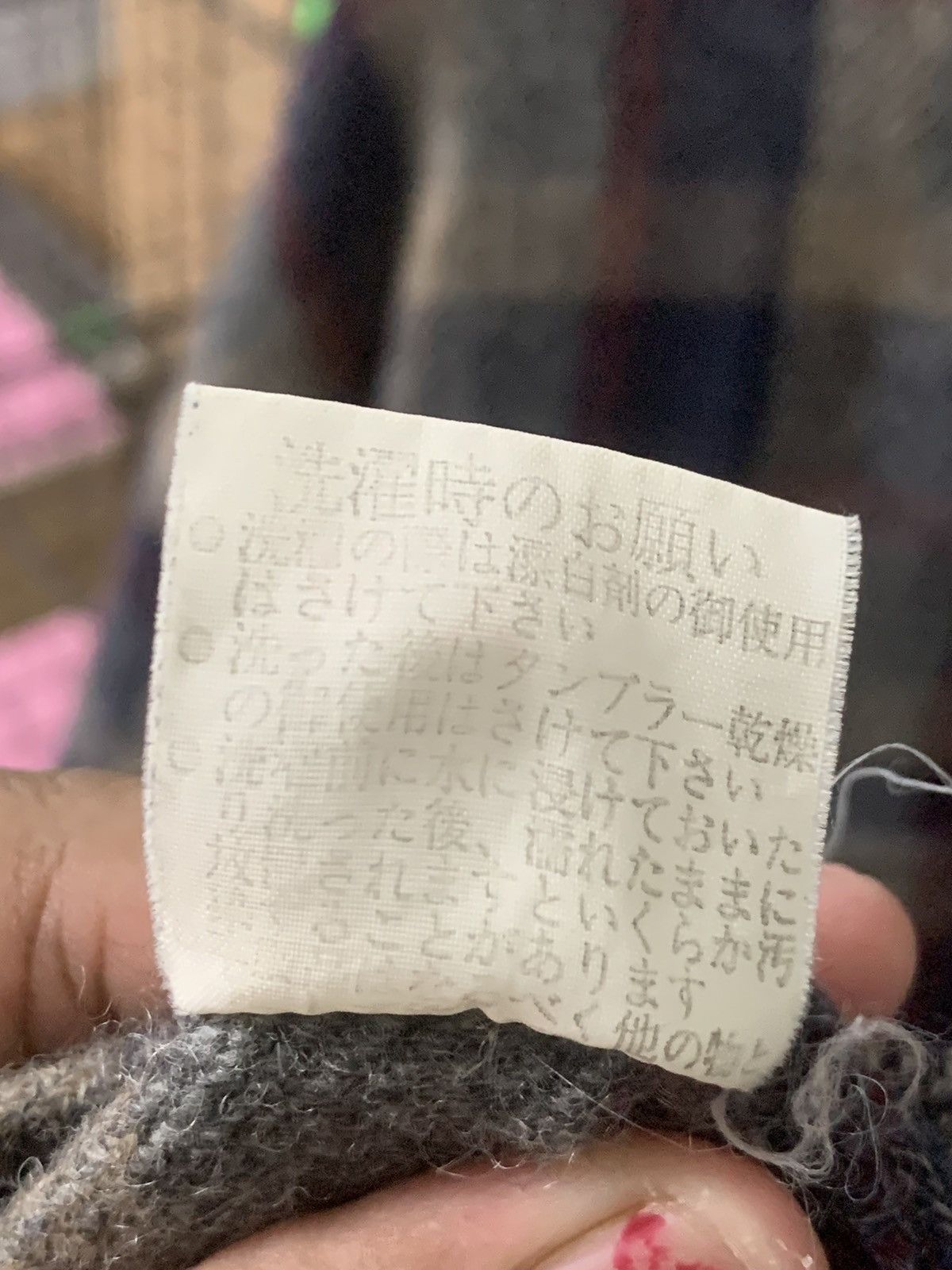 Flannel × Vintage Vintage Eight Ball flannel Size US L / EU 52-54 / 3 - 12 Thumbnail