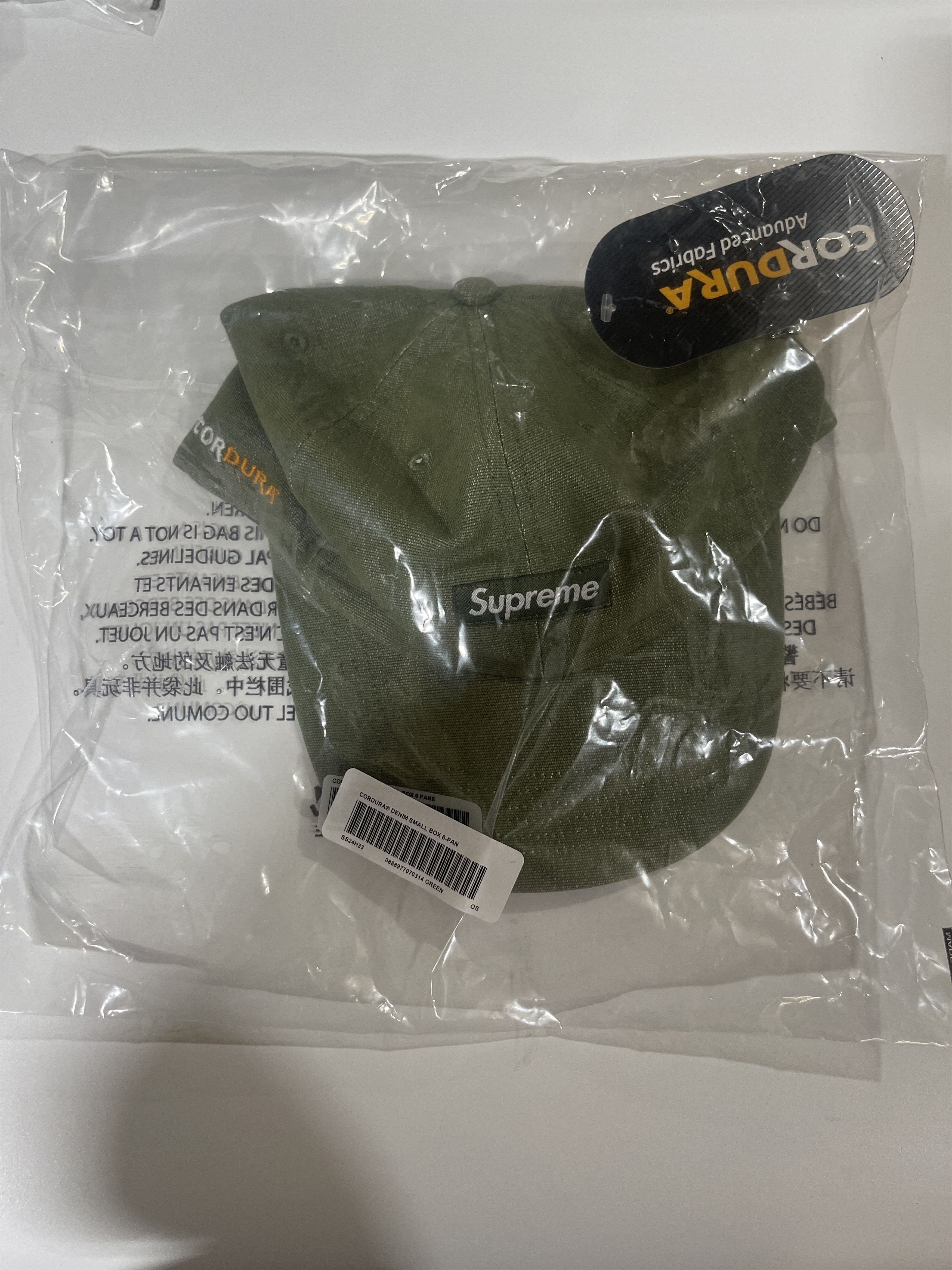 Supreme Supreme Cordura Denim Small Box 6-Panel Olive Sz Adjustable Size ONE SIZE - 4 Thumbnail