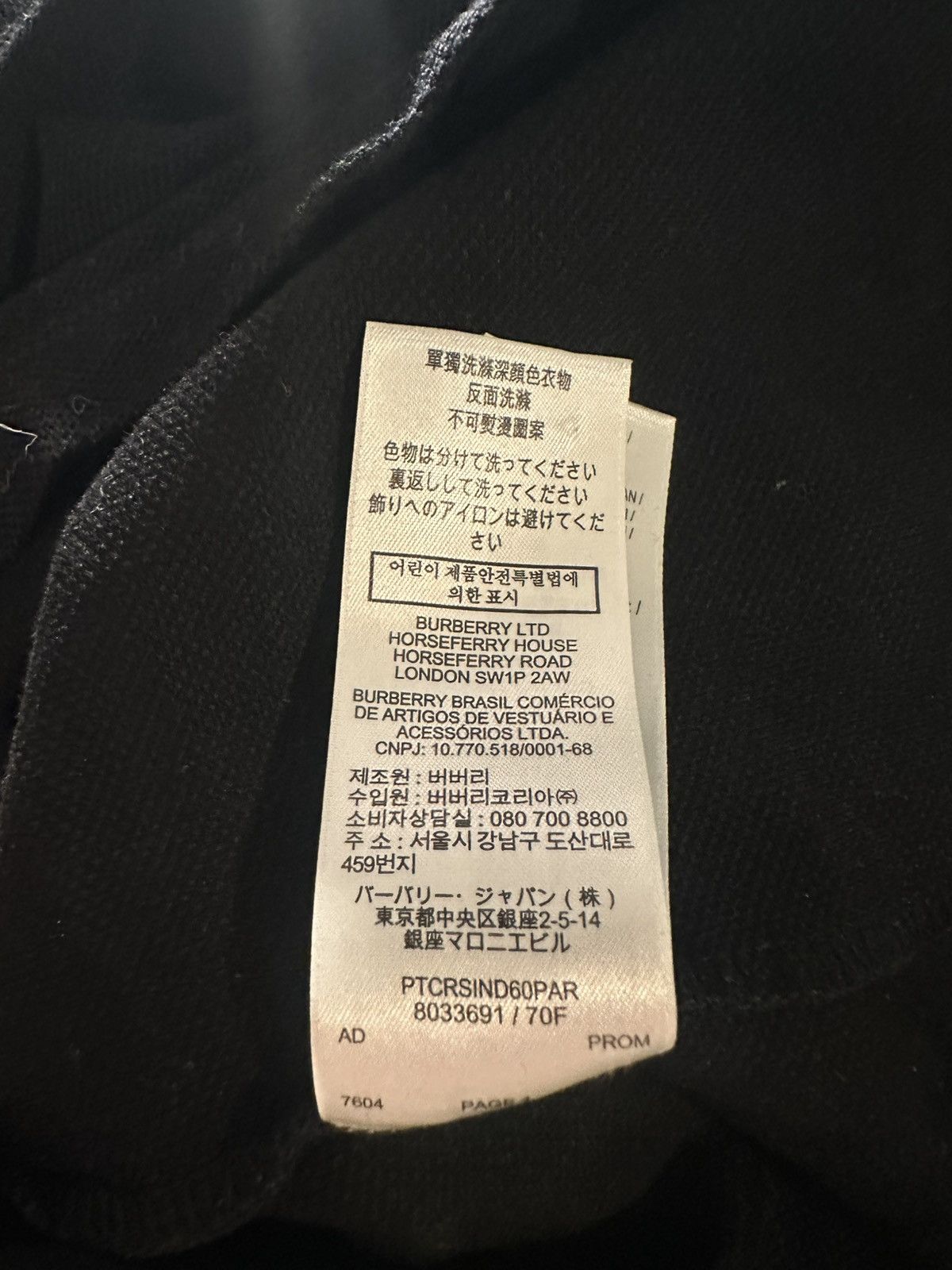 Burberry Burberry London England Logo Long Sleeve Polo Black/Red M Size US M / EU 48-50 / 2 - 8 Thumbnail