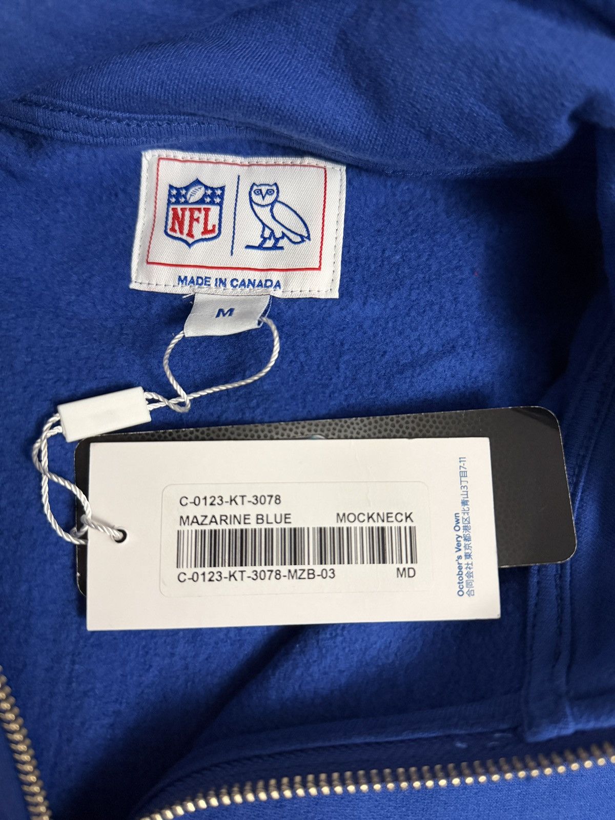 Drake *RARE* OVO x NFL New York Giants 1/4 Quarter Zip Mock Neck Size US M / EU 48-50 / 2 - 9 Thumbnail