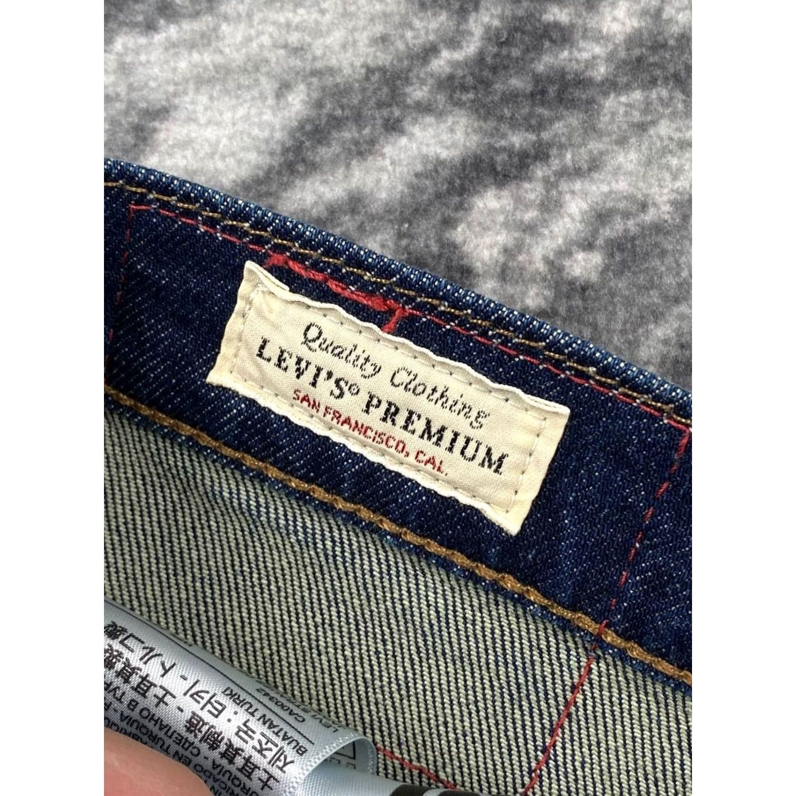 Levi's VINTAGE Levi's LEJ 512 Engineered Twisted Denim Jeans Mens Size 30x32 Japan Size US 30 / EU 46 - 5 Thumbnail