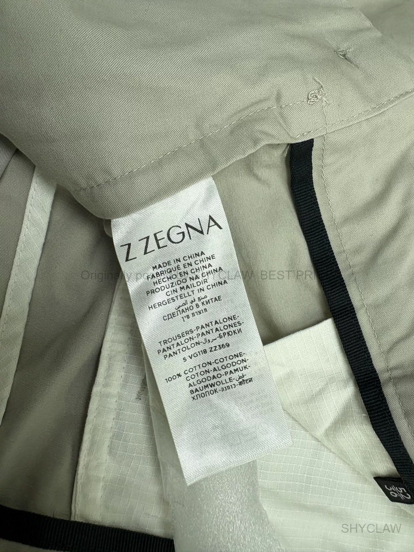 Z Zegna Z Zegna Stretch Casual Trousers Minor BFAJDEF441 Size US 36 / EU 52 - 4 Thumbnail