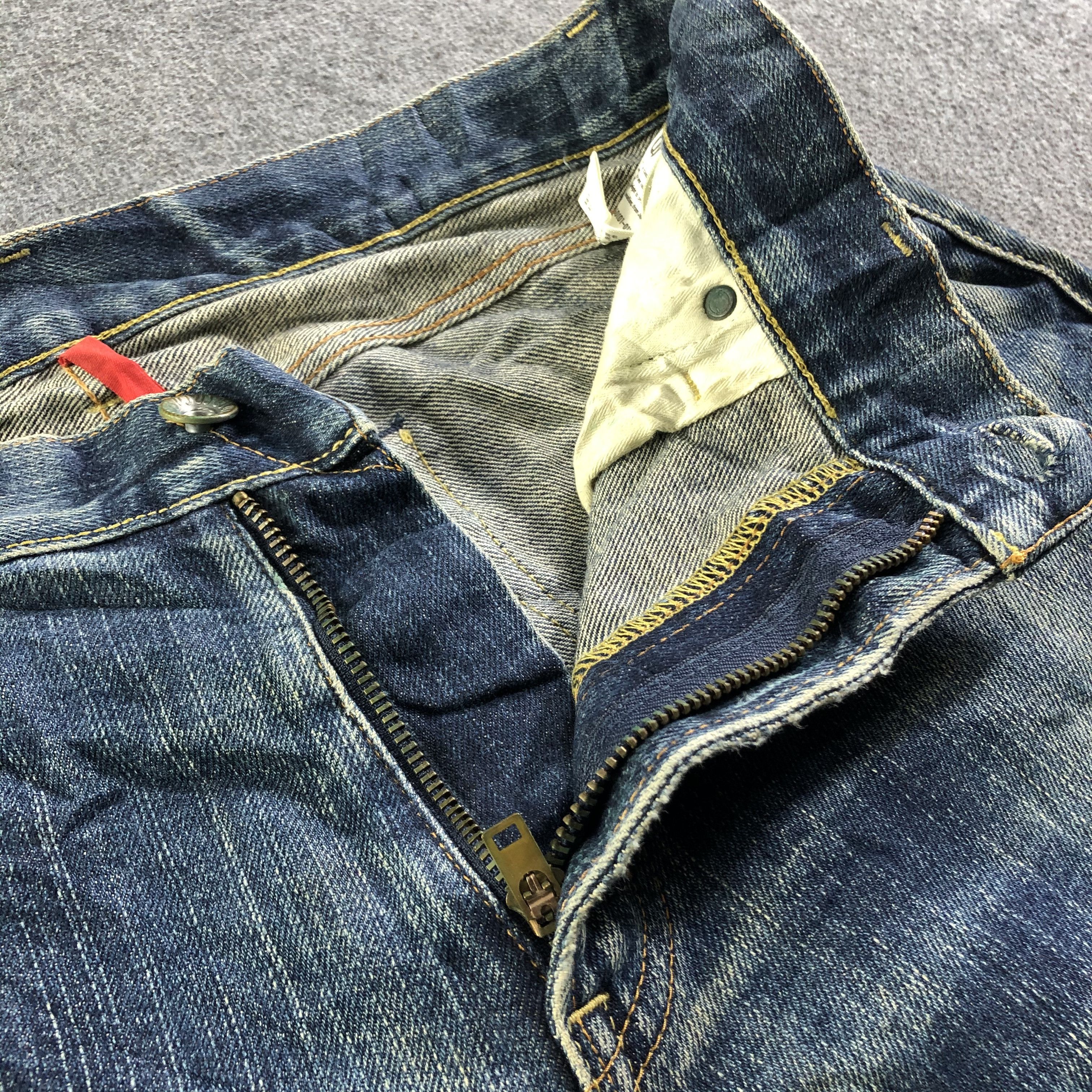 Uniqlo Uniqlo Selvedge Jeans-J3894 Size US 34 / EU 50 - 9 Thumbnail