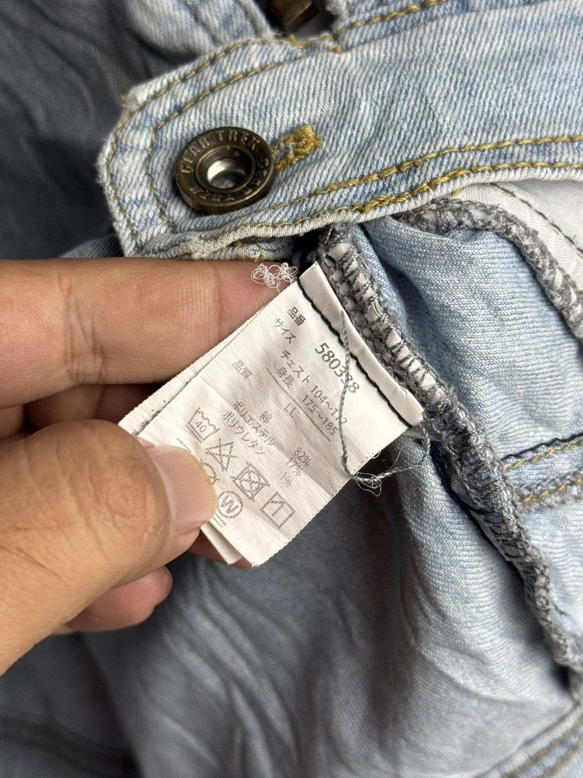If Six Was Nine × Japanese Brand × Le Grande Bleu (L.G.B.) Japanese Gear Trex Soft Denim Jacket Size US L / EU 52-54 / 3 - 8 Thumbnail
