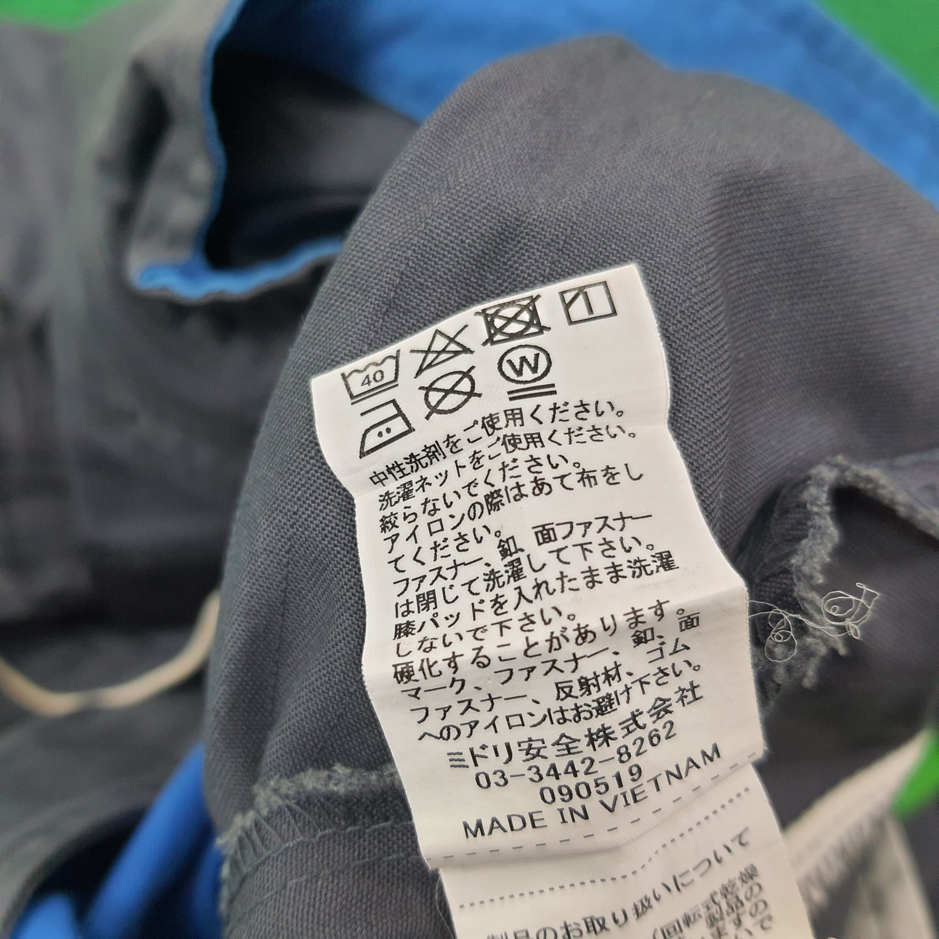 Other Vintage Mazda Japan Motorsports Racing Coverall C241N15 Size US M / EU 48-50 / 2 - 8 Thumbnail