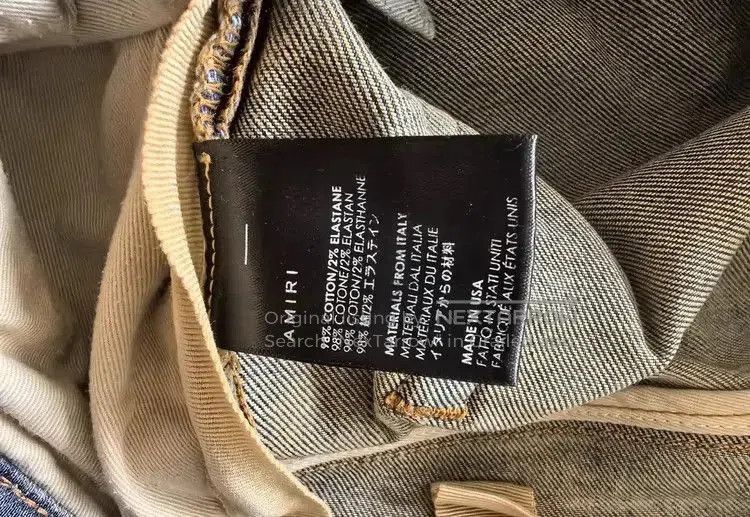 Amiri Sz 33 Amiri Side Stripe Distressed Denim. Size US 33 - 8 Thumbnail
