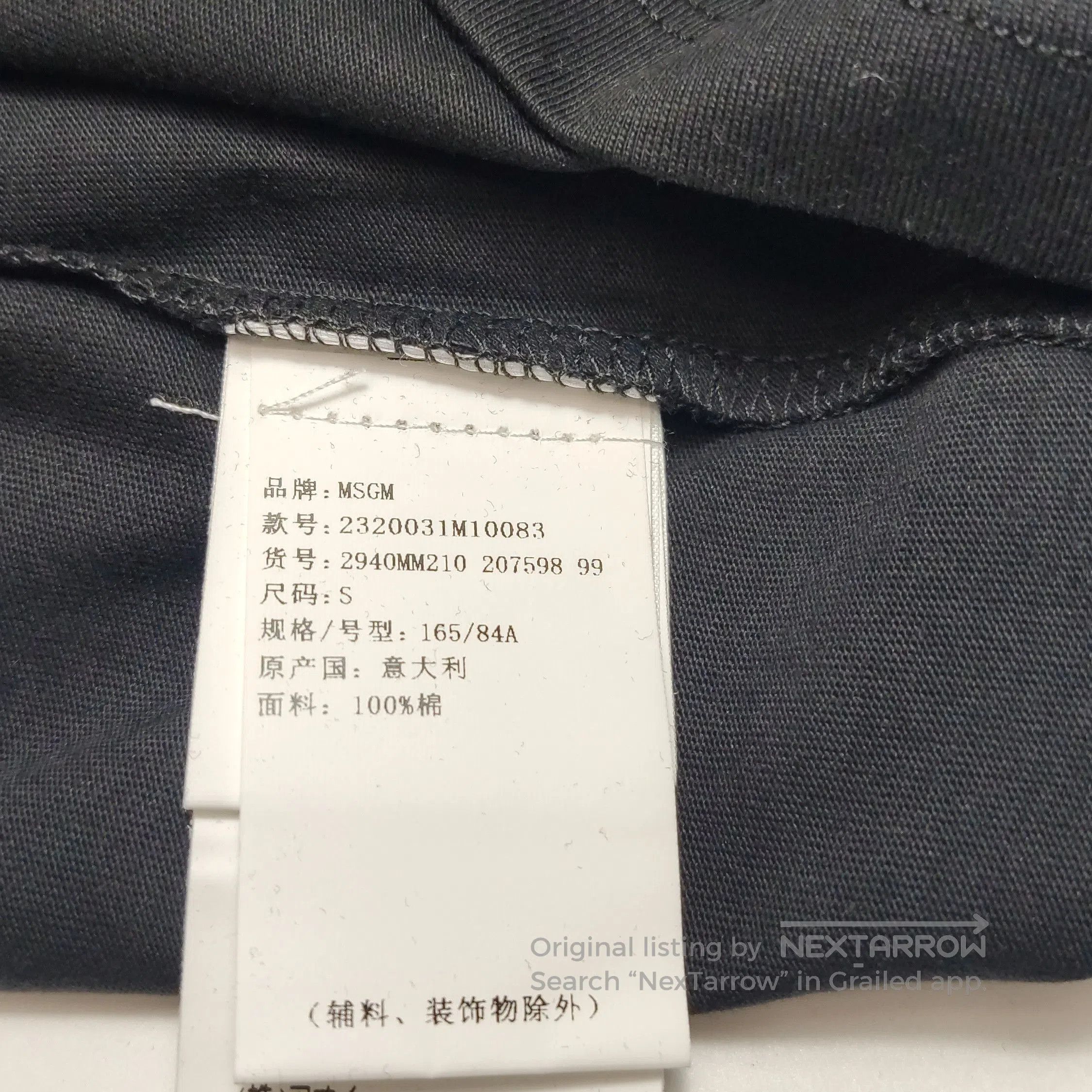 Louis Vuitton Burberry London Black Cat Eye Longsleeve Tee S. Size US S / EU 44-46 / 1 - 5 Thumbnail