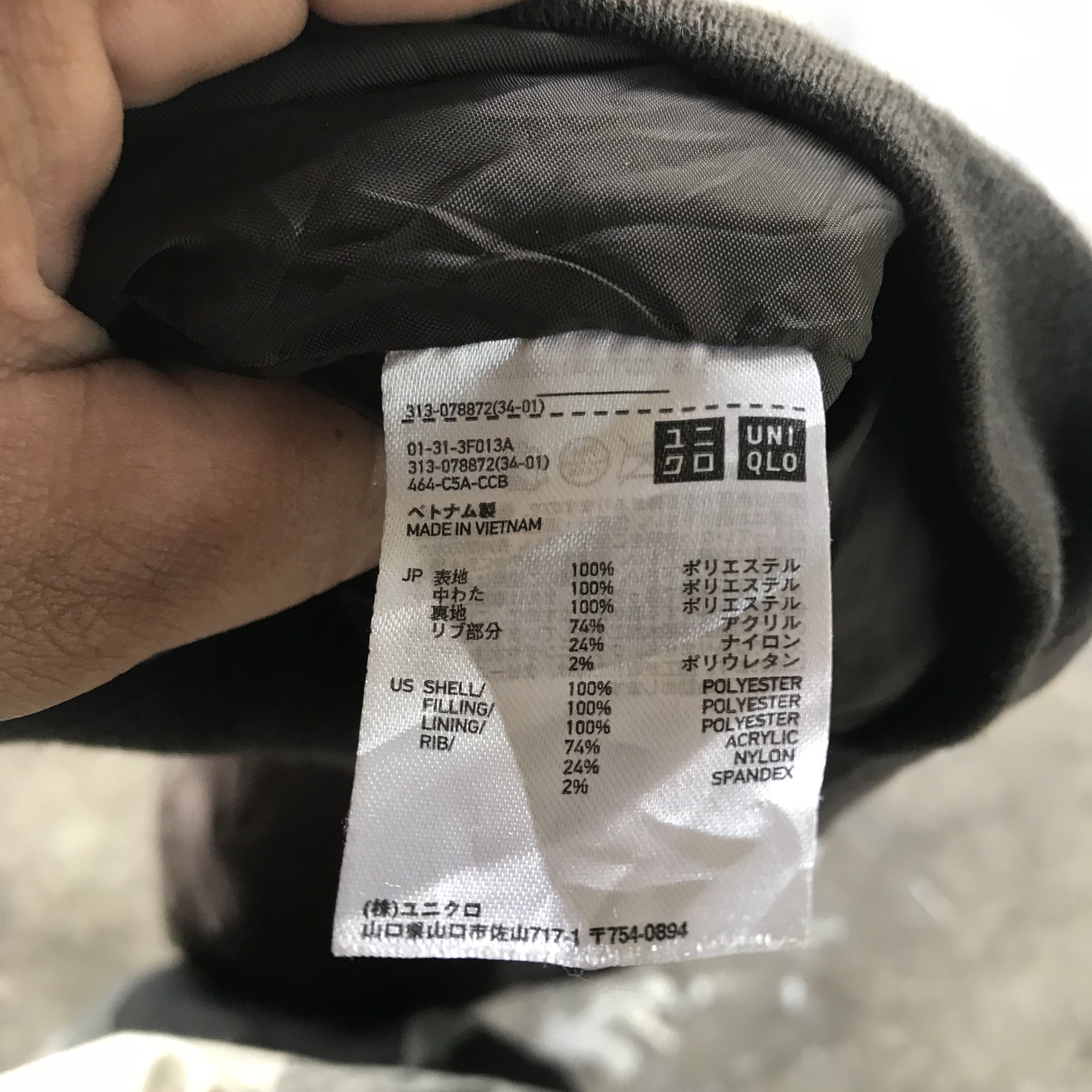 Uniqlo Uniqlo Bomber Jacket Ma1 style Size US M / EU 48-50 / 2 - 8 Thumbnail