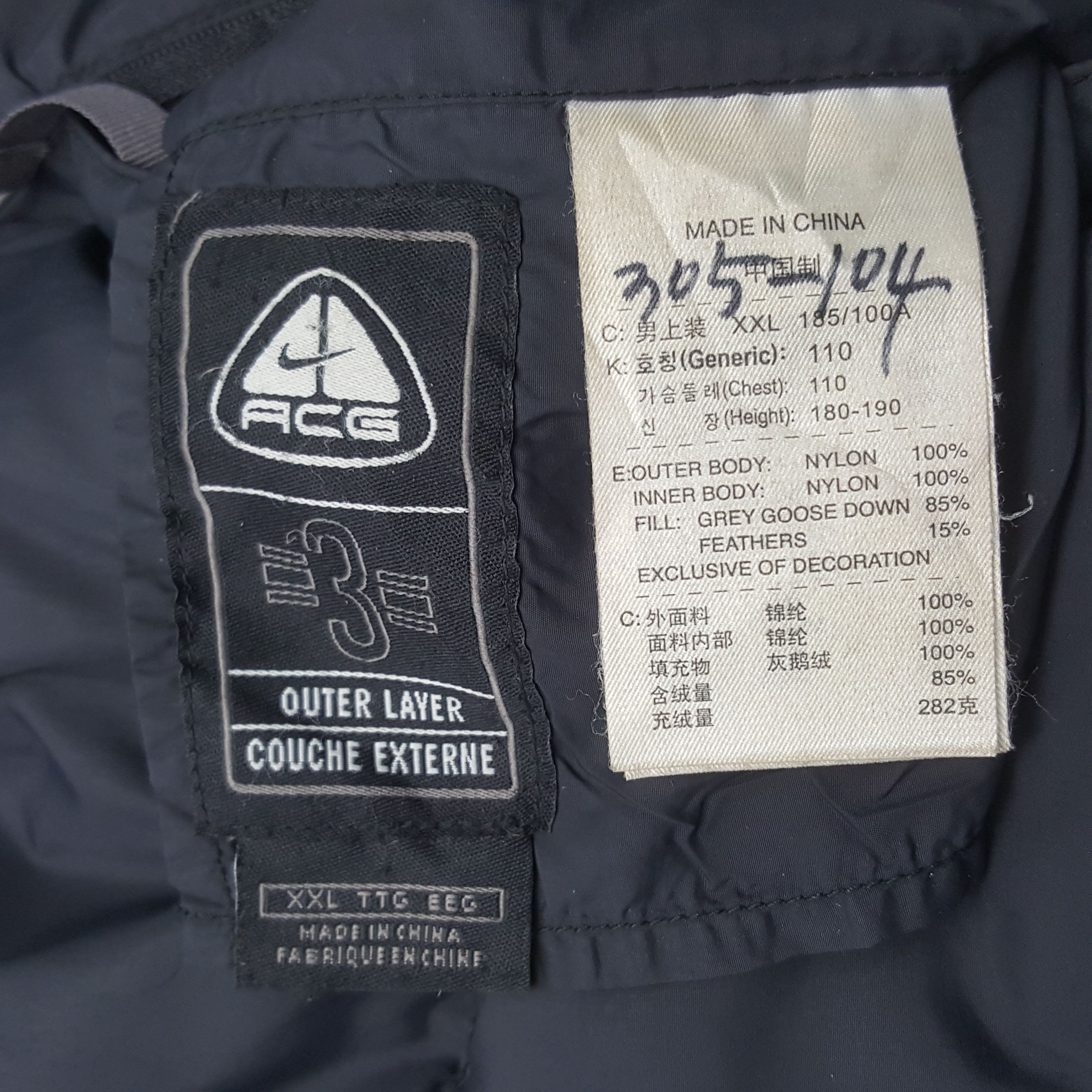 Nike ACG Vintage Nike ACG Puffer Winter Reversible Jacket Size US L / EU 52-54 / 3 - 10 Thumbnail