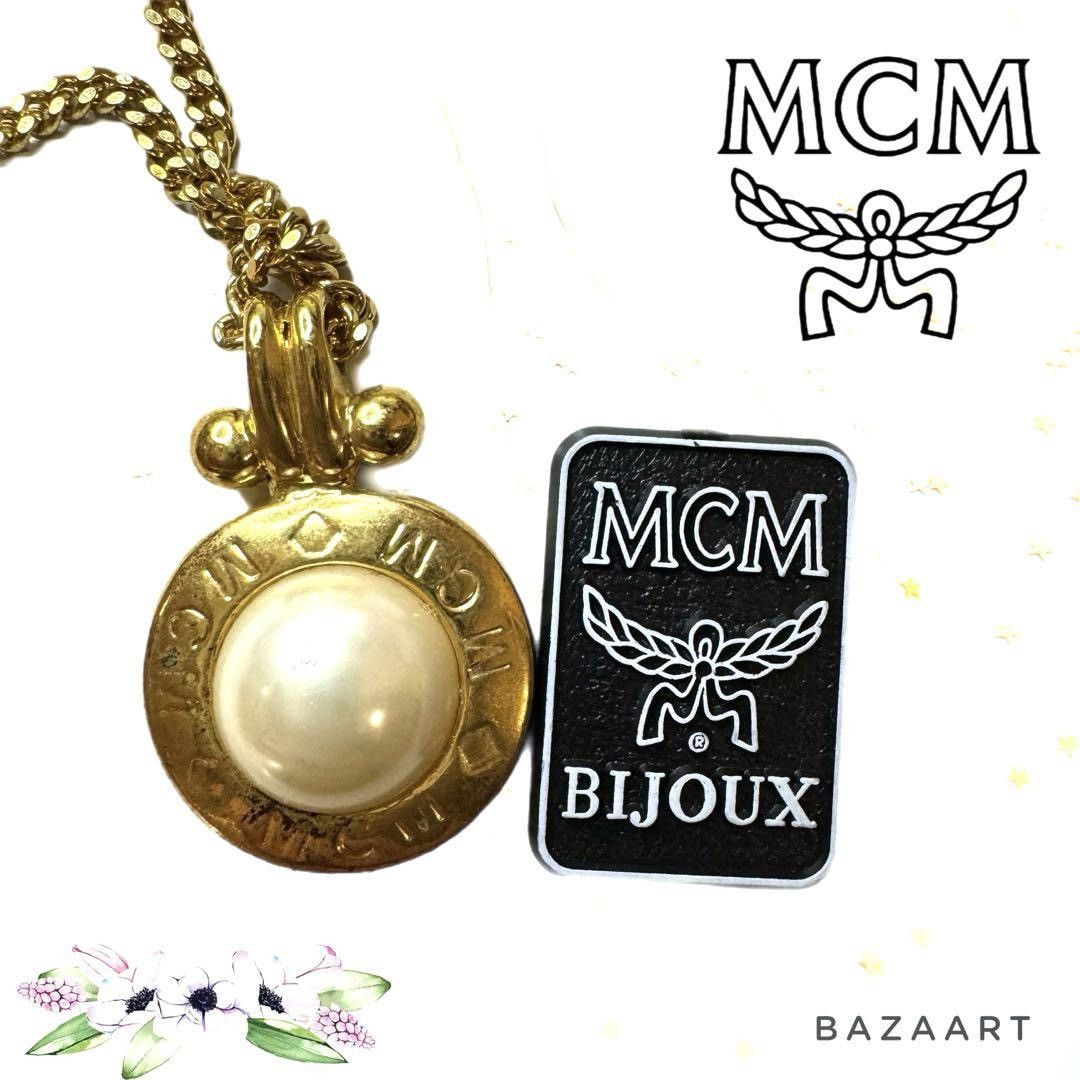 MCM × Vintage MCM Necklace with Pearls Made in Austria MCM Size ONE SIZE - 1 Thumbnail