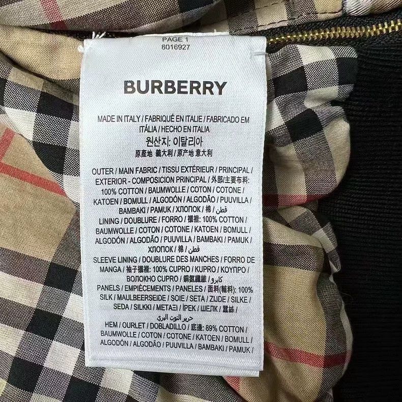 Burberry Burberry Burberry Black Silk Jacket with Pattern-2507 Size XS / US 0-2 / IT 36-38 - 5 Thumbnail