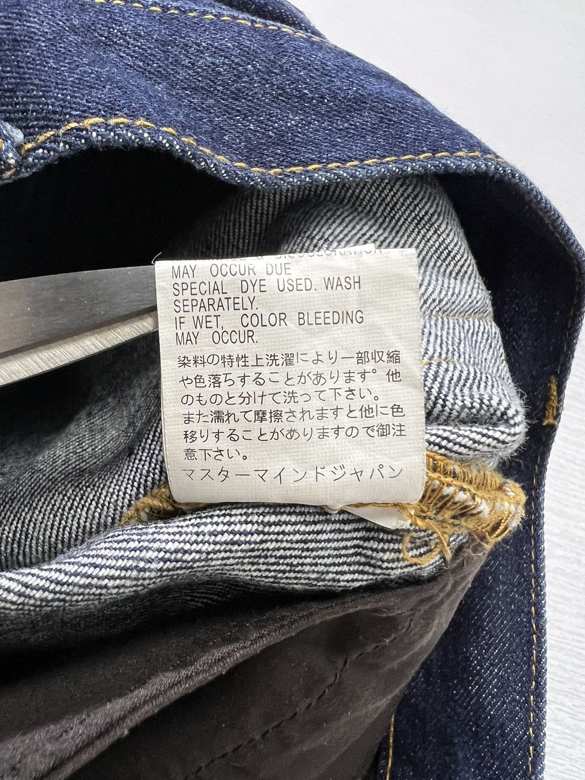 Mastermind Japan Mastermind Japan - Denim Jeans Size US 32 / EU 48 - 20 Thumbnail
