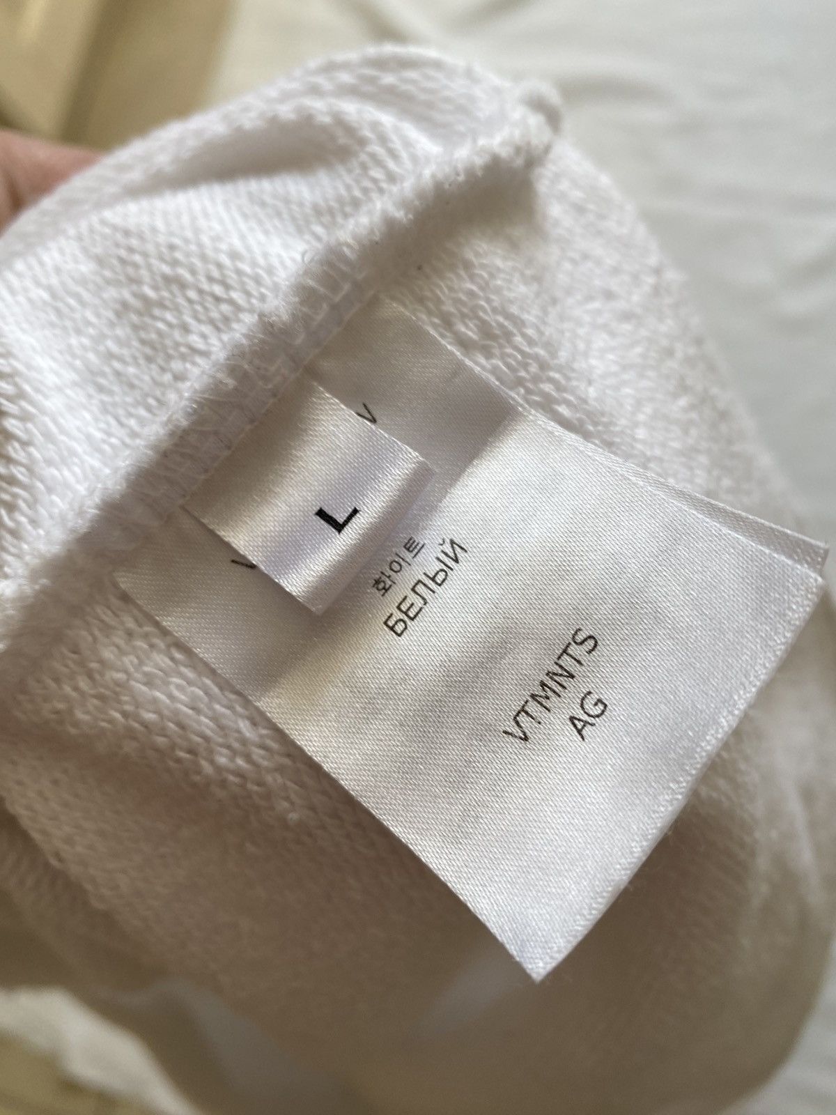 Vetements Vetements Barcode Hoodie Size US L / EU 52-54 / 3 - 5 Thumbnail