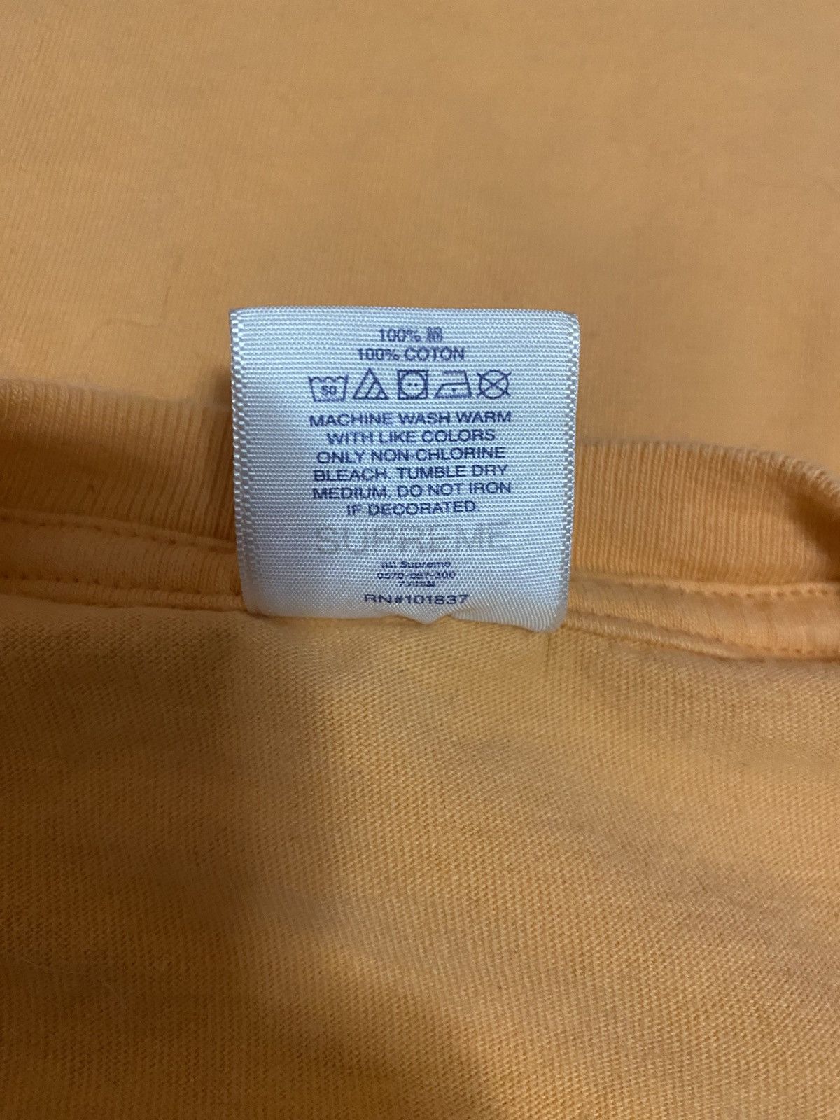 Supreme SUPREME MOTION LOGO Size US L / EU 52-54 / 3 - 4 Thumbnail