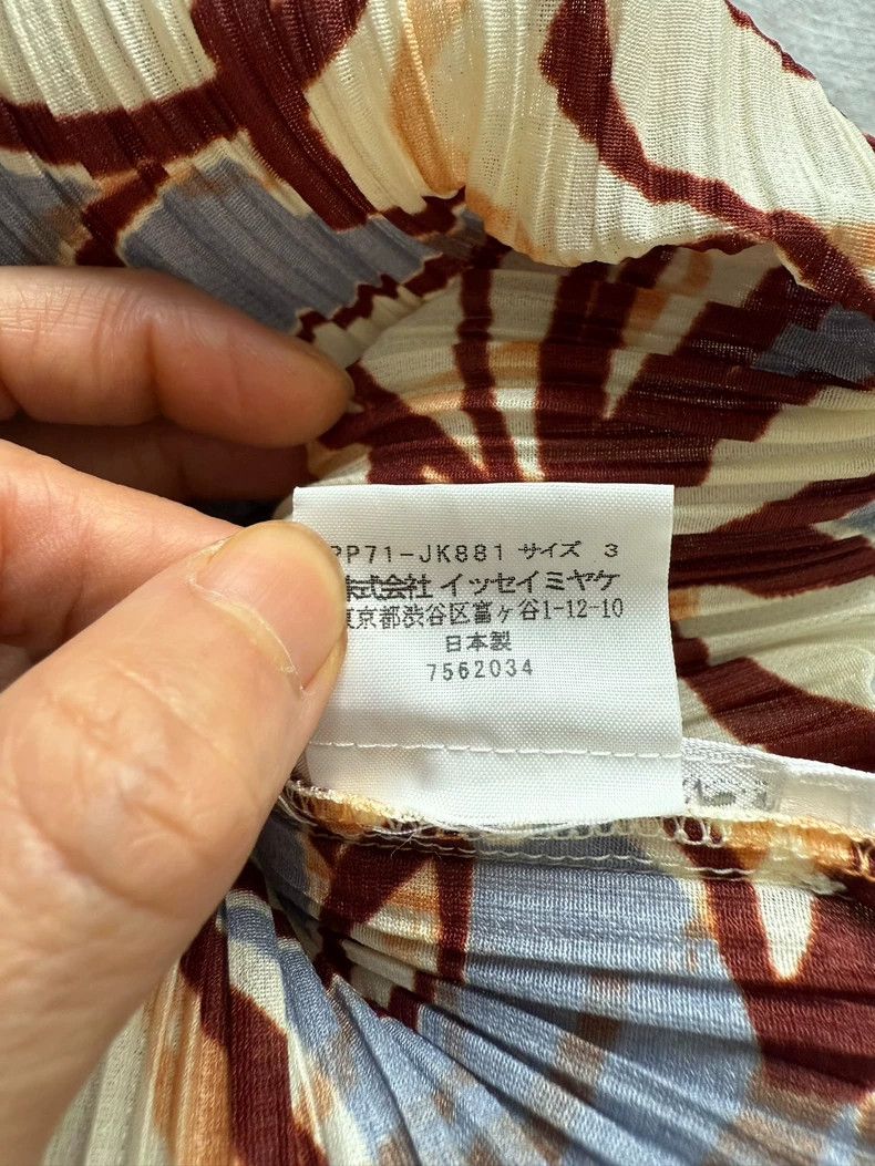 Issey Miyake Issey Miyake Haze blue and white floral short-sleeved shir Size L / US 10 / IT 46 - 3 Thumbnail