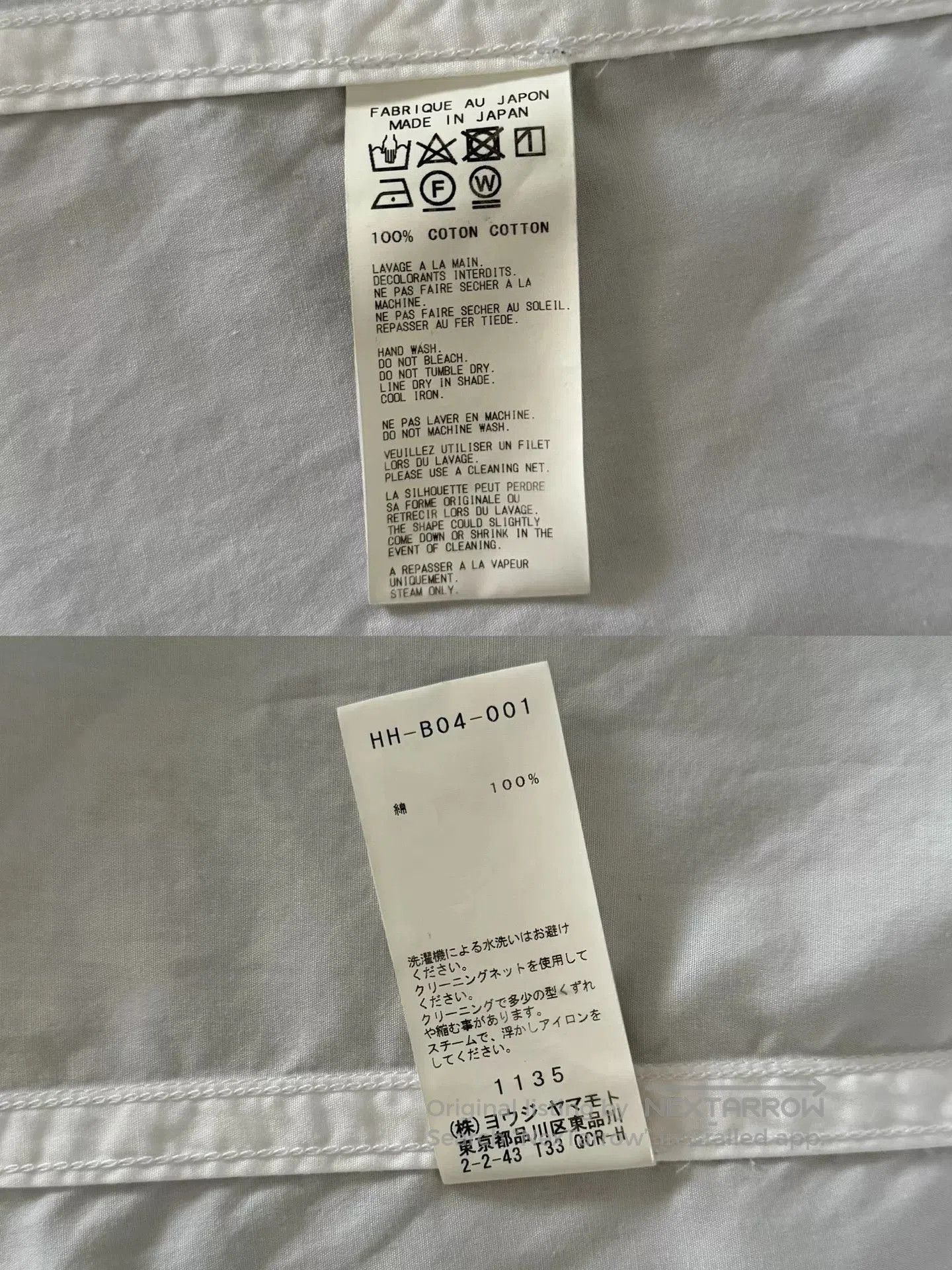 Yohji Yamamoto Yohji Yamamoto White Long Sleeve Shirt. Size US L / EU 52-54 / 3 - 7 Thumbnail