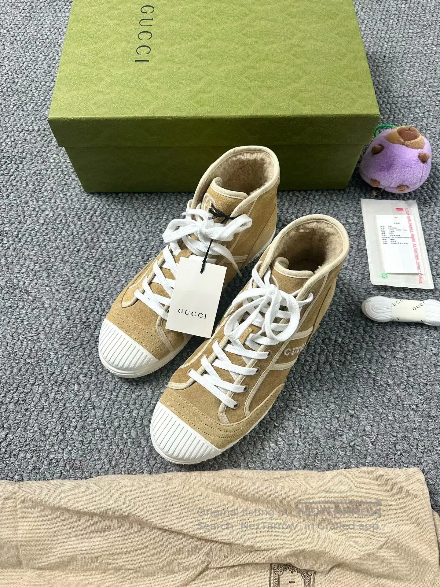 Gucci Guicci Brown High-Top Fleece Leisure Sneakers| Size US 9.5 / IT 39.5 - 1 Thumbnail