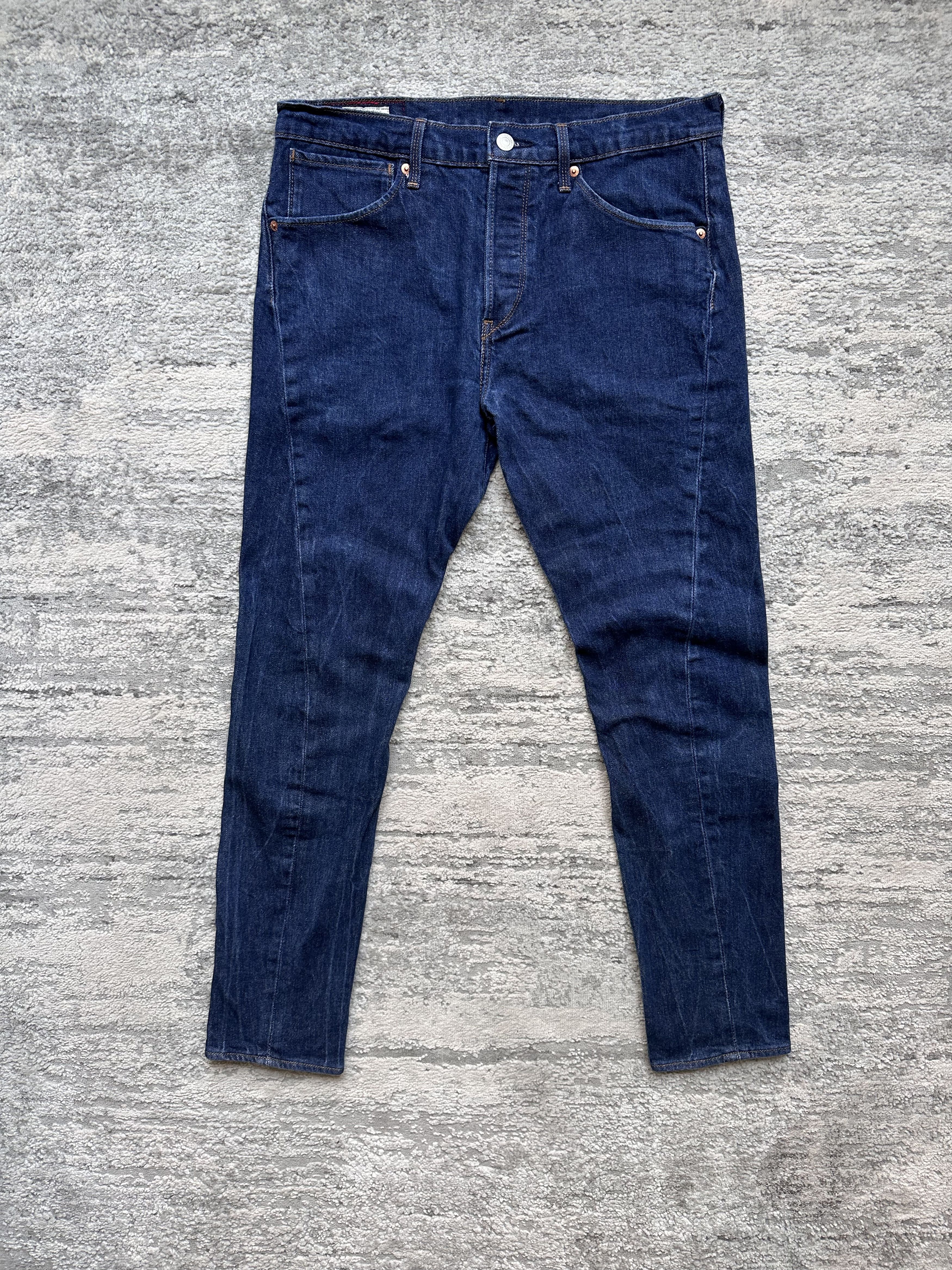 Levi's Levi's Engineered Jeans | Grailed