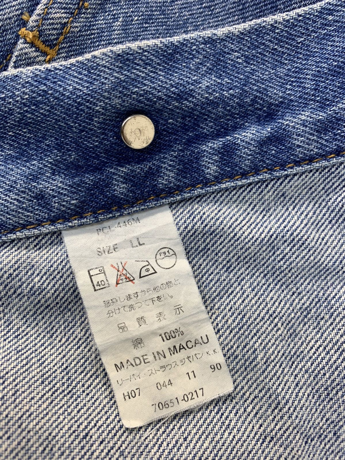 Levi's Vintage Clothing 90s Levis Western Trucker Light Indigo Denim Jacket Size US M / EU 48-50 / 2 - 8 Thumbnail