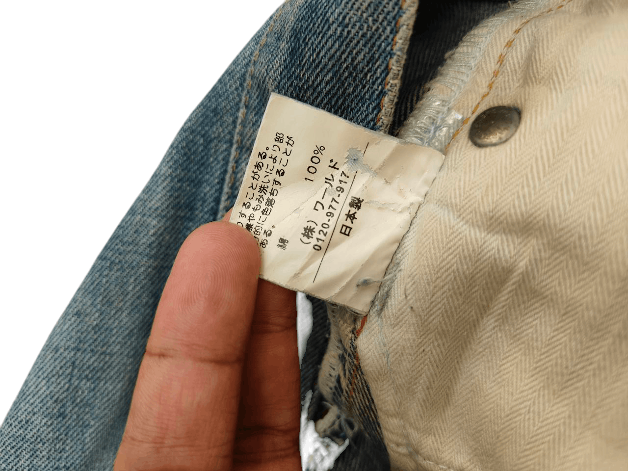 Takeo Kikuchi Takeo Kikuchi 10th anniversary Selvedge Size US 37 - 5 Thumbnail