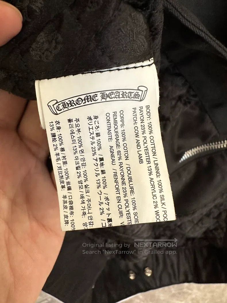 Chrome Hearts CHROME HEARTS Size XL Mattyboy red-lipped cross patchwork g Size US XL / EU 56 / 4 - 8 Thumbnail