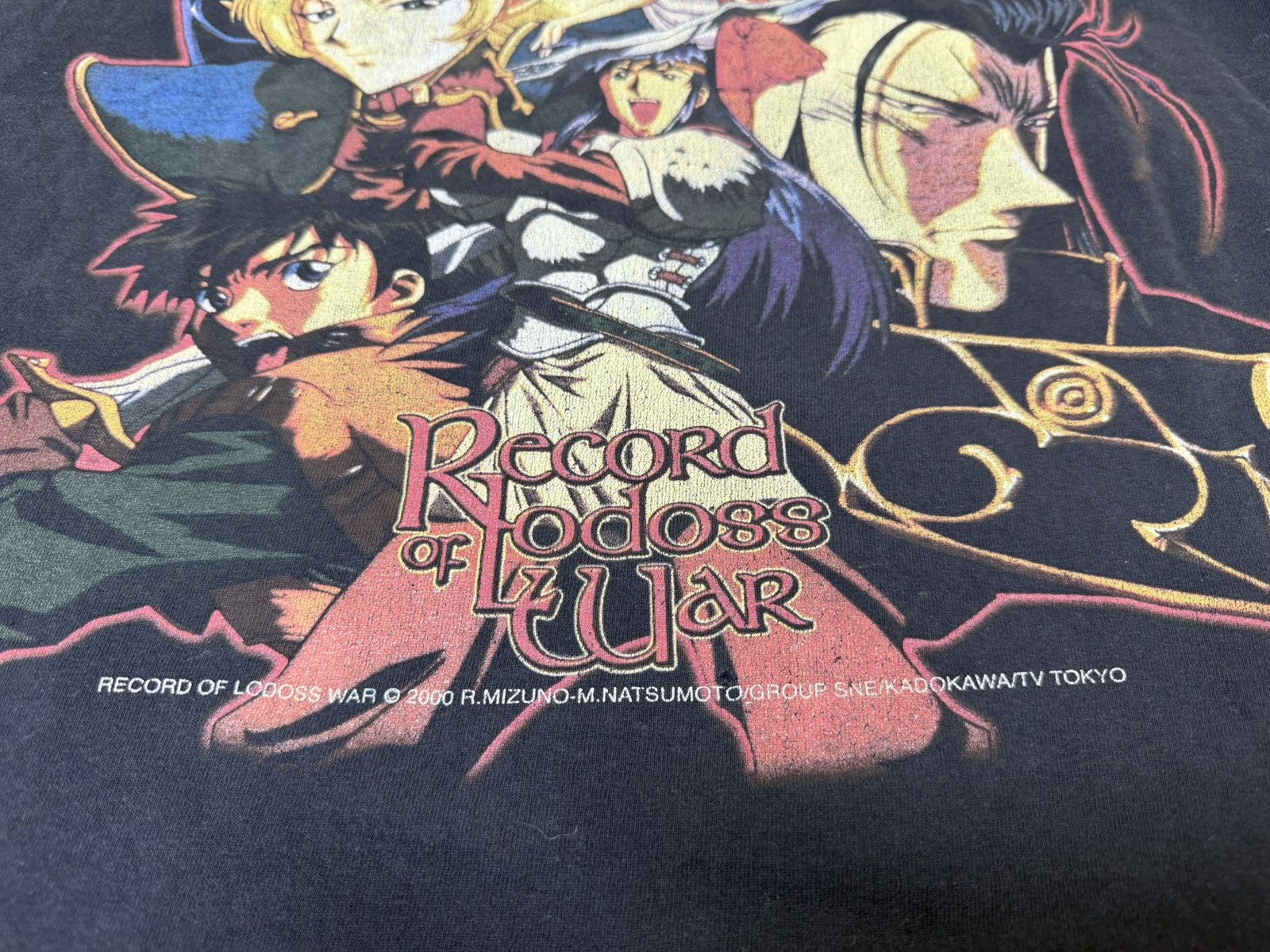 Anime 90’s Record of Lodoss War Super Rare AKIRA Promo Tokyo Size US XL / EU 56 / 4 - 17 Thumbnail