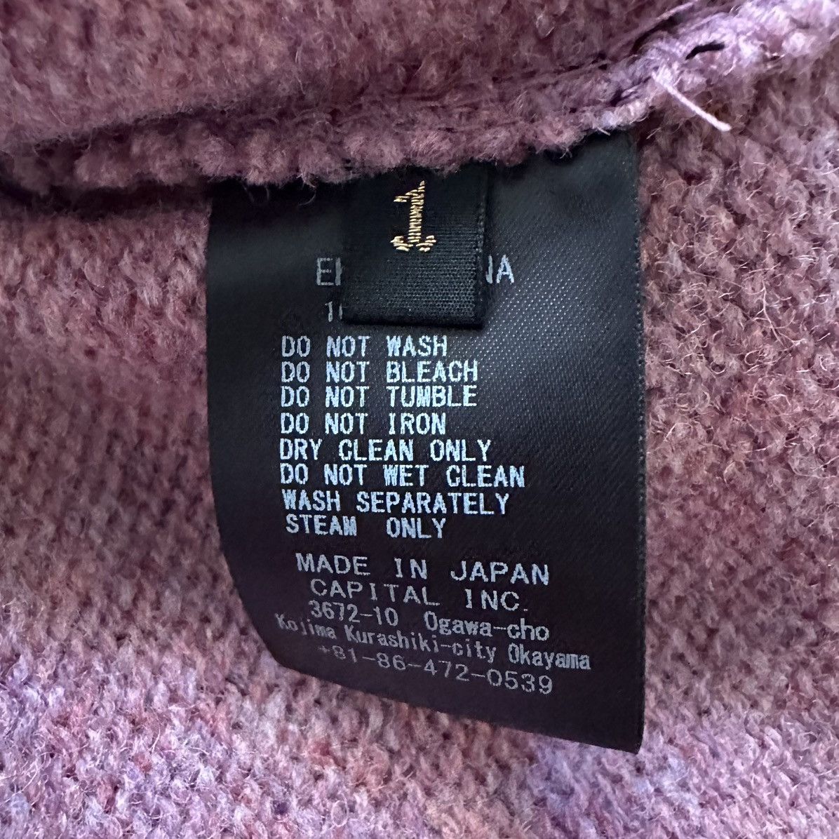 Kapital KAPITAL 5G Wool BONE Crew Sweater Size US S / EU 44-46 / 1 - 4 Thumbnail