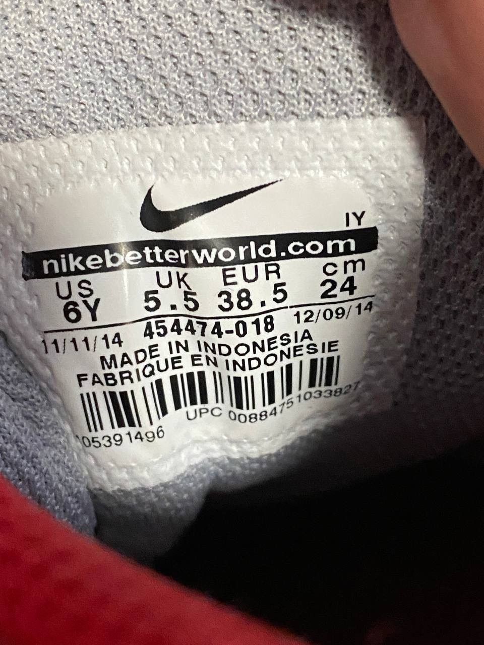 Nike Nike Original Lykin Size US 8 / IT 38 - 5 Thumbnail