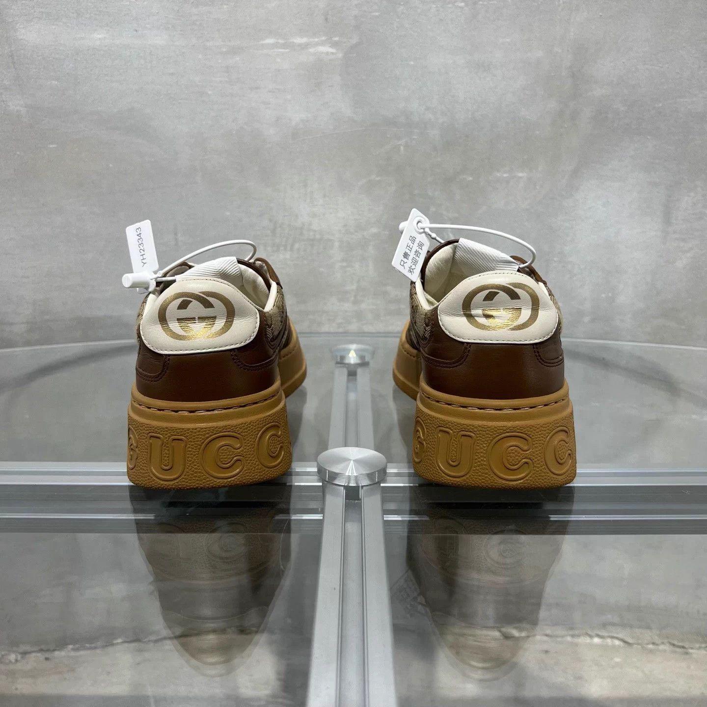 Gucci Gucci Brown Cookie Sneakers 37.5 Size US 7.5 / IT 37.5 - 6 Thumbnail