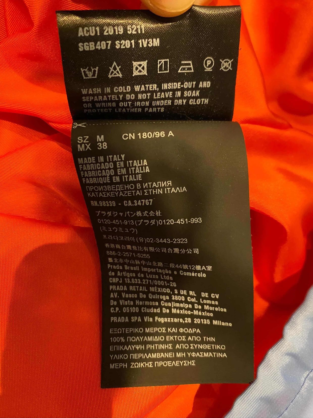 Prada Prada Multicolor Nylon Anorak SS19 Size US M / EU 48-50 / 2 - 9 Thumbnail