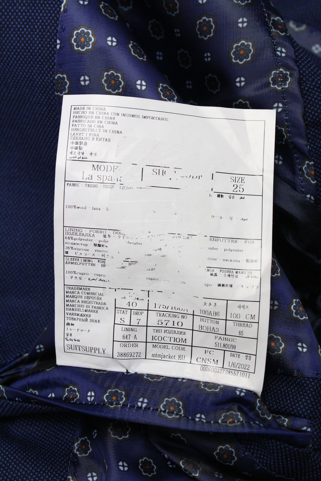 Suitsupply SUITSUPPLY La Spalla / Brescia Suit Men's UK 40S Wool Size 40S - 10 Thumbnail