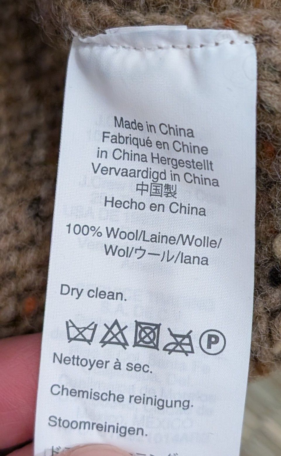 J.Crew J. Crew Kilcarra Donegal Irish Wool Cardigan Size US XS / EU 42 / 0 - 4 Thumbnail