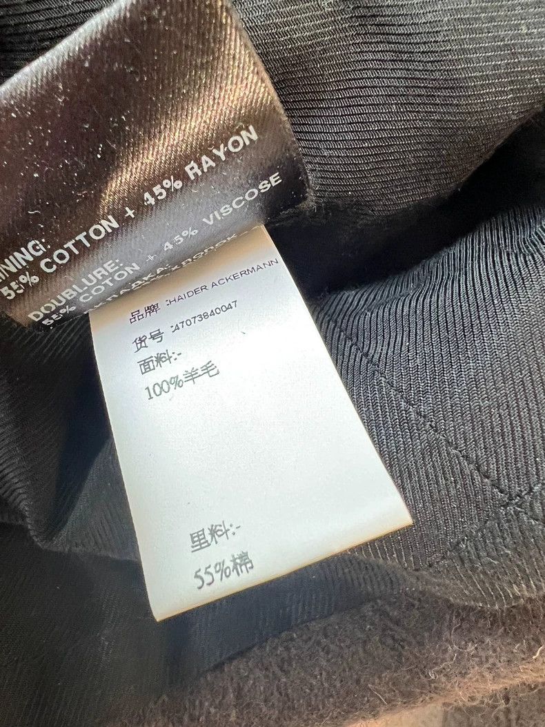 Haider Ackermann Haider Ackermann Brown woolen hooded jacket Size 4XL / US 24-26 - 8 Thumbnail