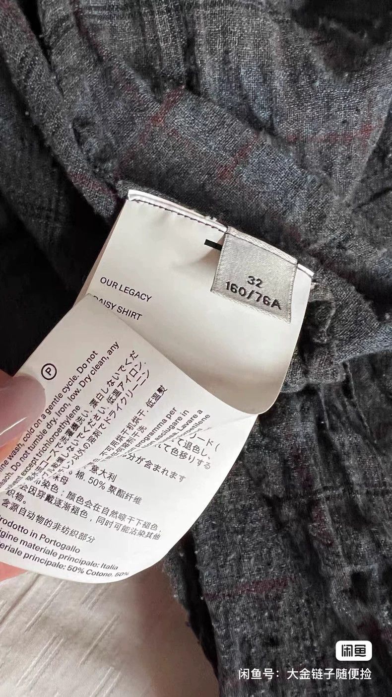 Our Legacy Our Legacy size32 plaid shirt Size S / US 4 / IT 40 - 3 Thumbnail