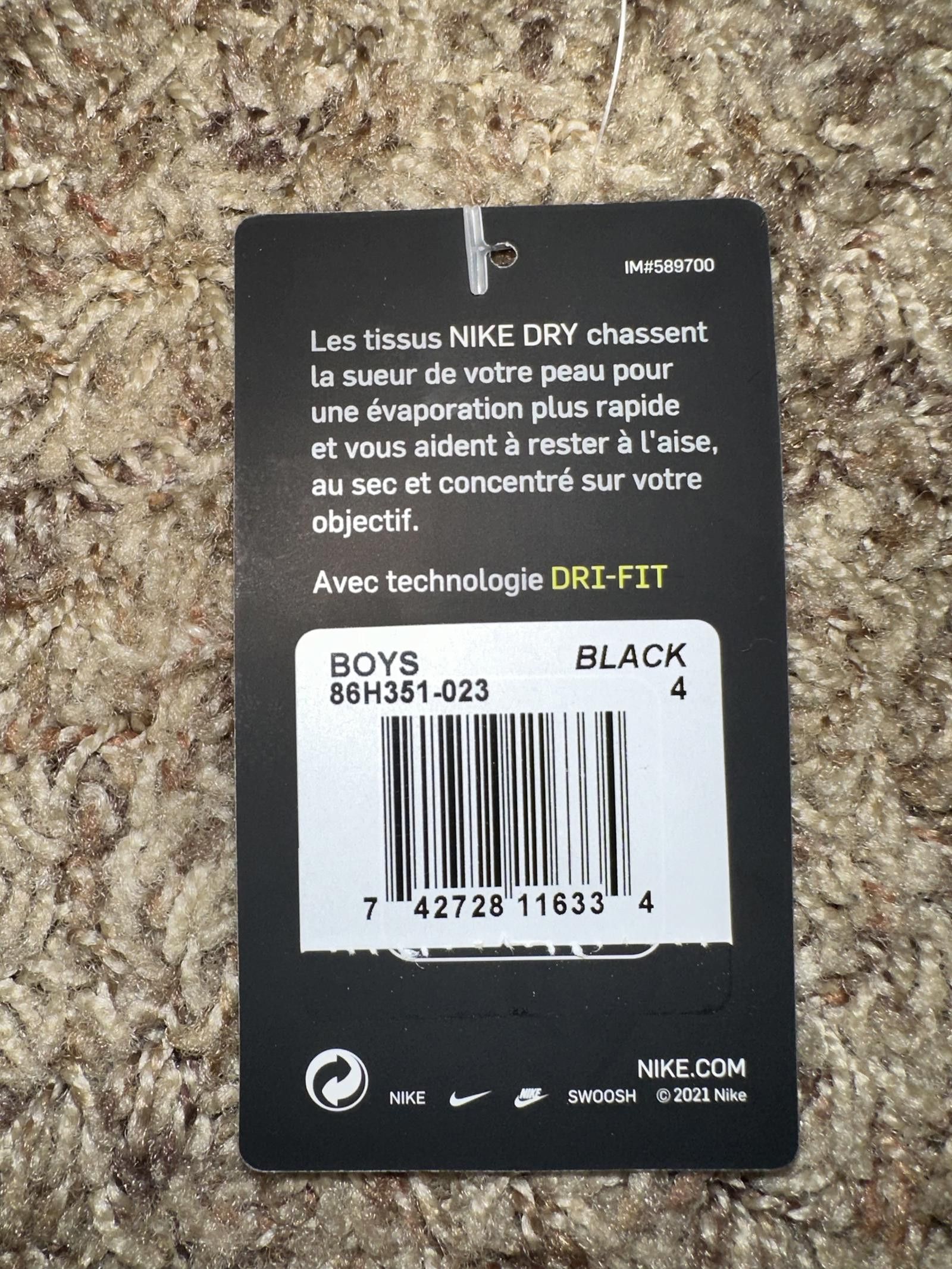 Nike Nike Dri-Fit Big Kids (Boy’s) Elite Stripe Black/White Shorts Size US 26 / EU 42 - 9 Thumbnail