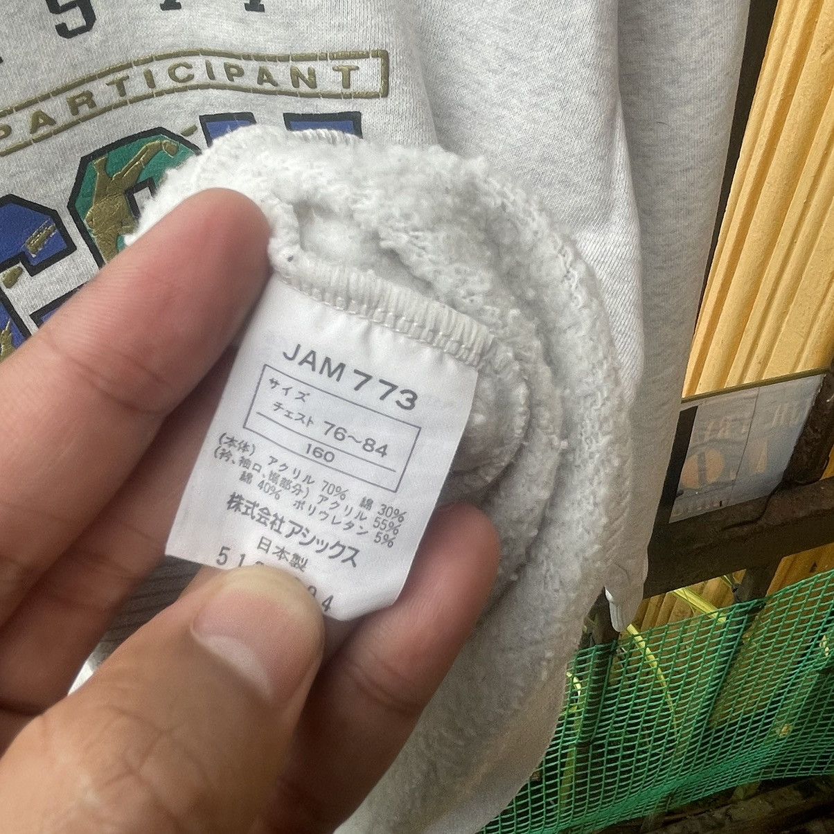 Asics × Japanese Brand × Vintage 🔥🇯🇵Vintage 90s ASICS Tigon Big Logo Sweatshirts Size US S / EU 44-46 / 1 - 10 Thumbnail