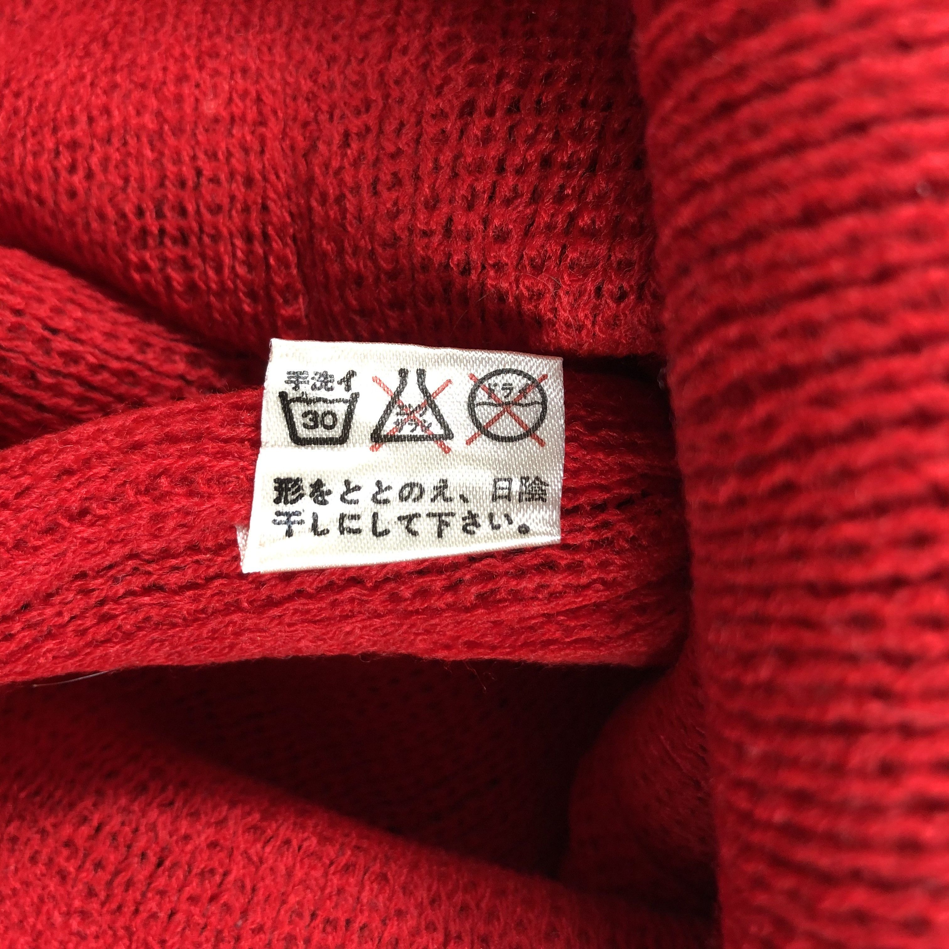 Japanese Brand × Vintage Unknown Animal Bobble Red Beanie Snow Hat Snow Cap -D1086 Size ONE SIZE - 5 Thumbnail