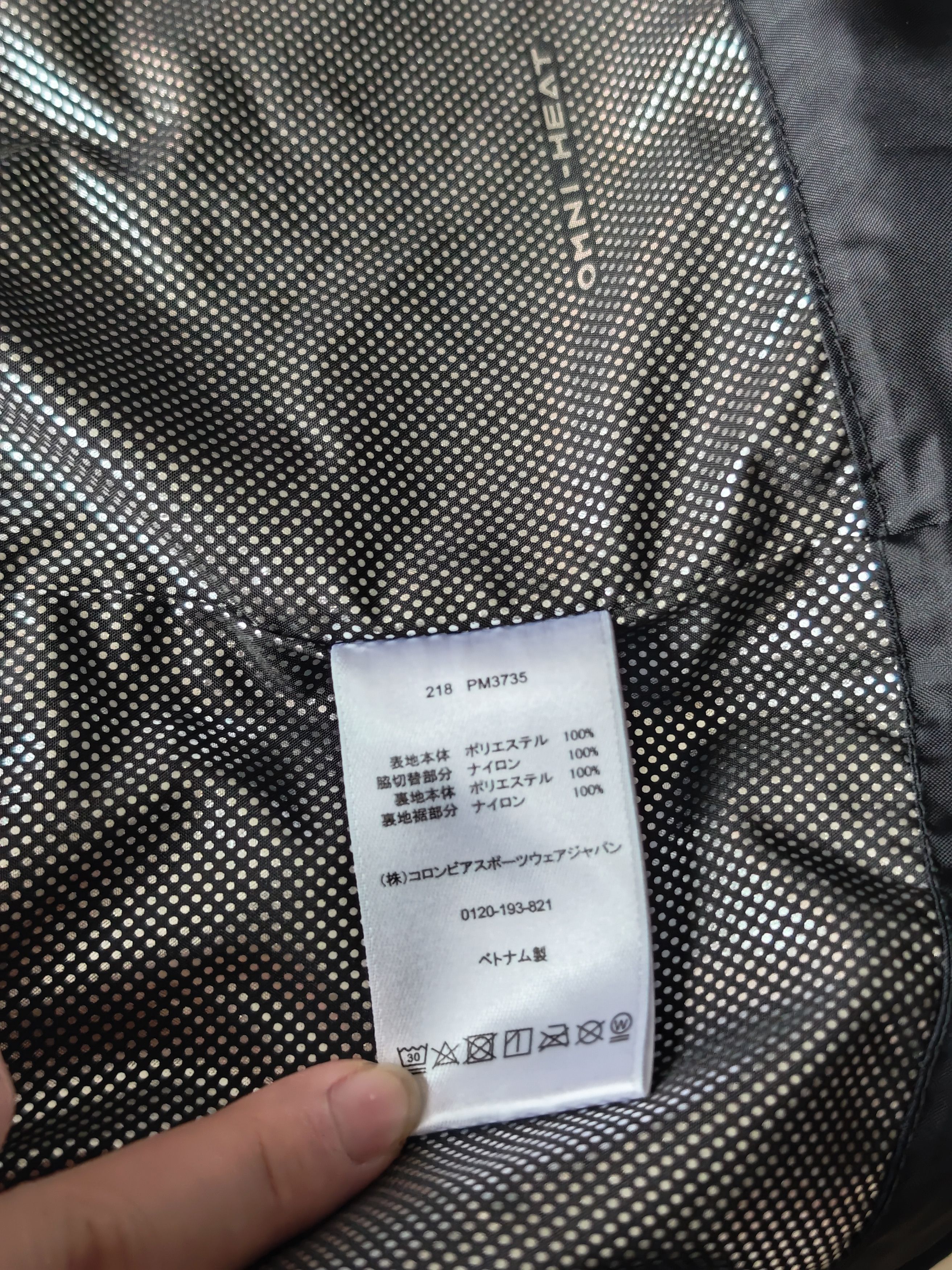 Columbia Columbia Raincoats L Size US L / EU 52-54 / 3 - 4 Thumbnail