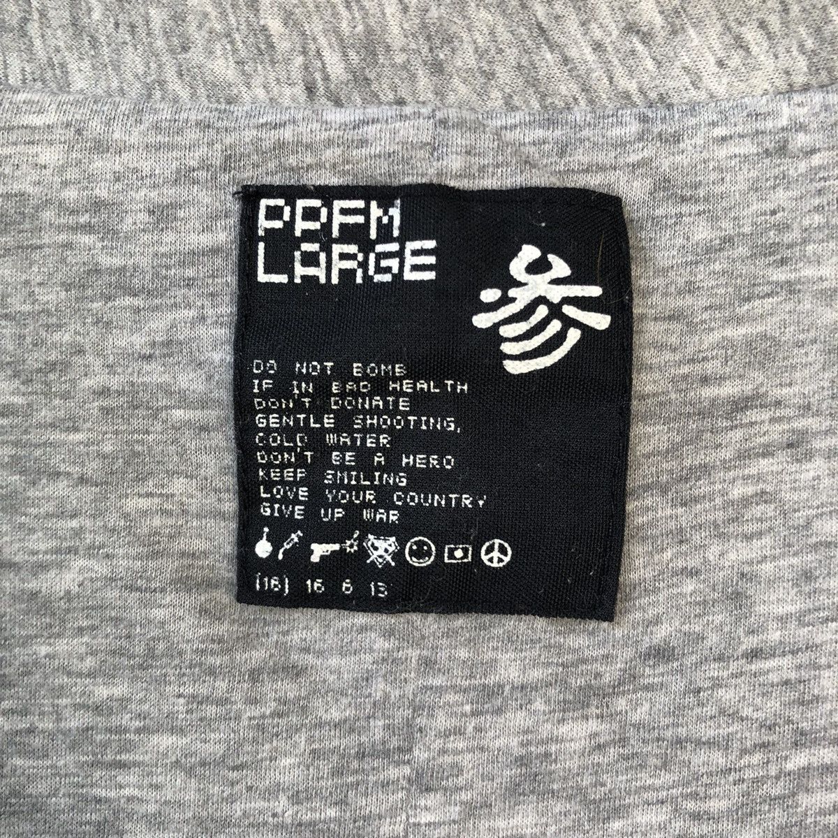 Japanese Brand PPFM Asemmetrical Double Layer Cardigan Size US M / EU 48-50 / 2 - 14 Thumbnail