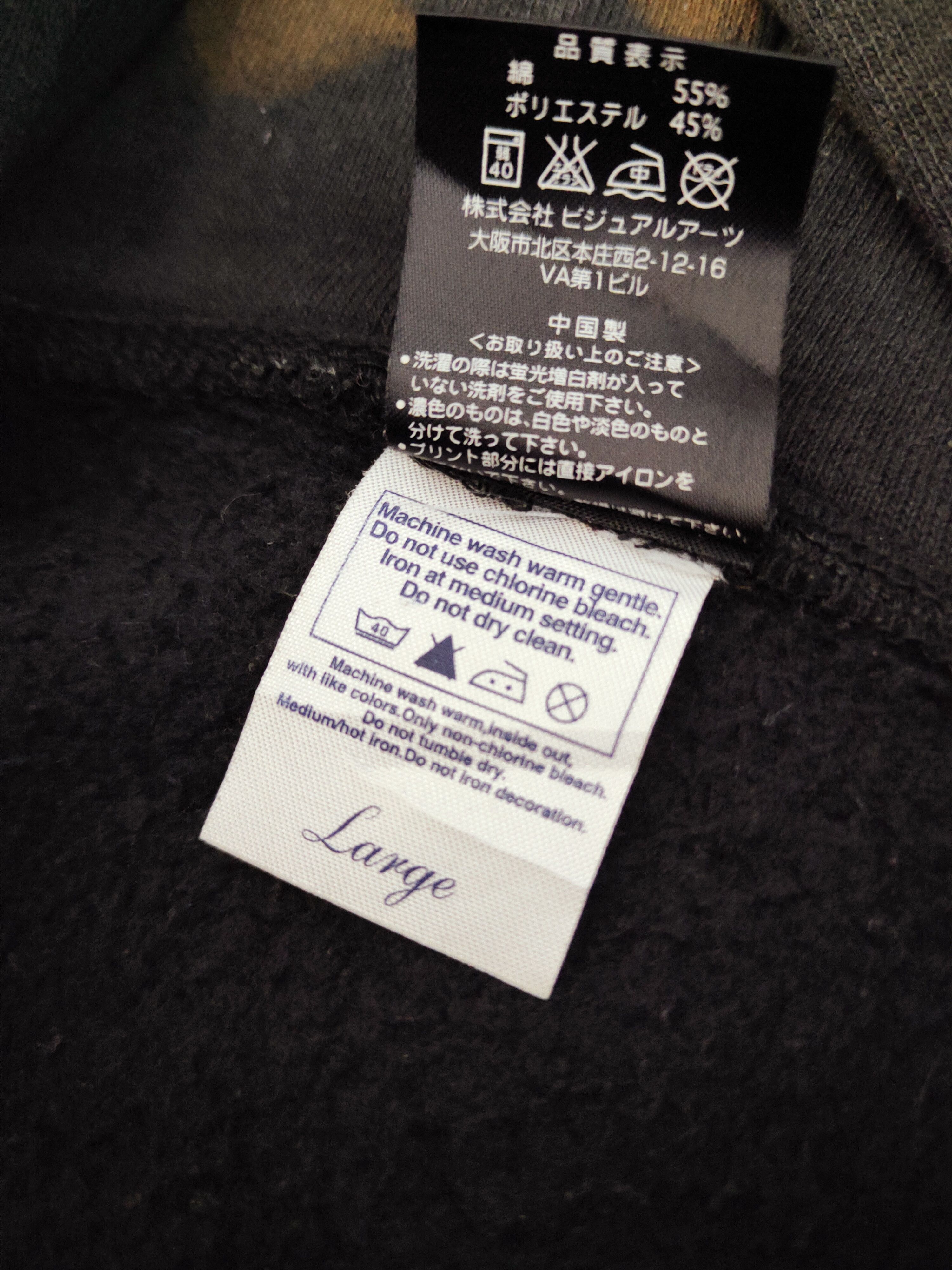 Japanese Brand × Vintage Vintage JUE Black Faded Hoodie Sweaters Size US L / EU 52-54 / 3 - 13 Thumbnail