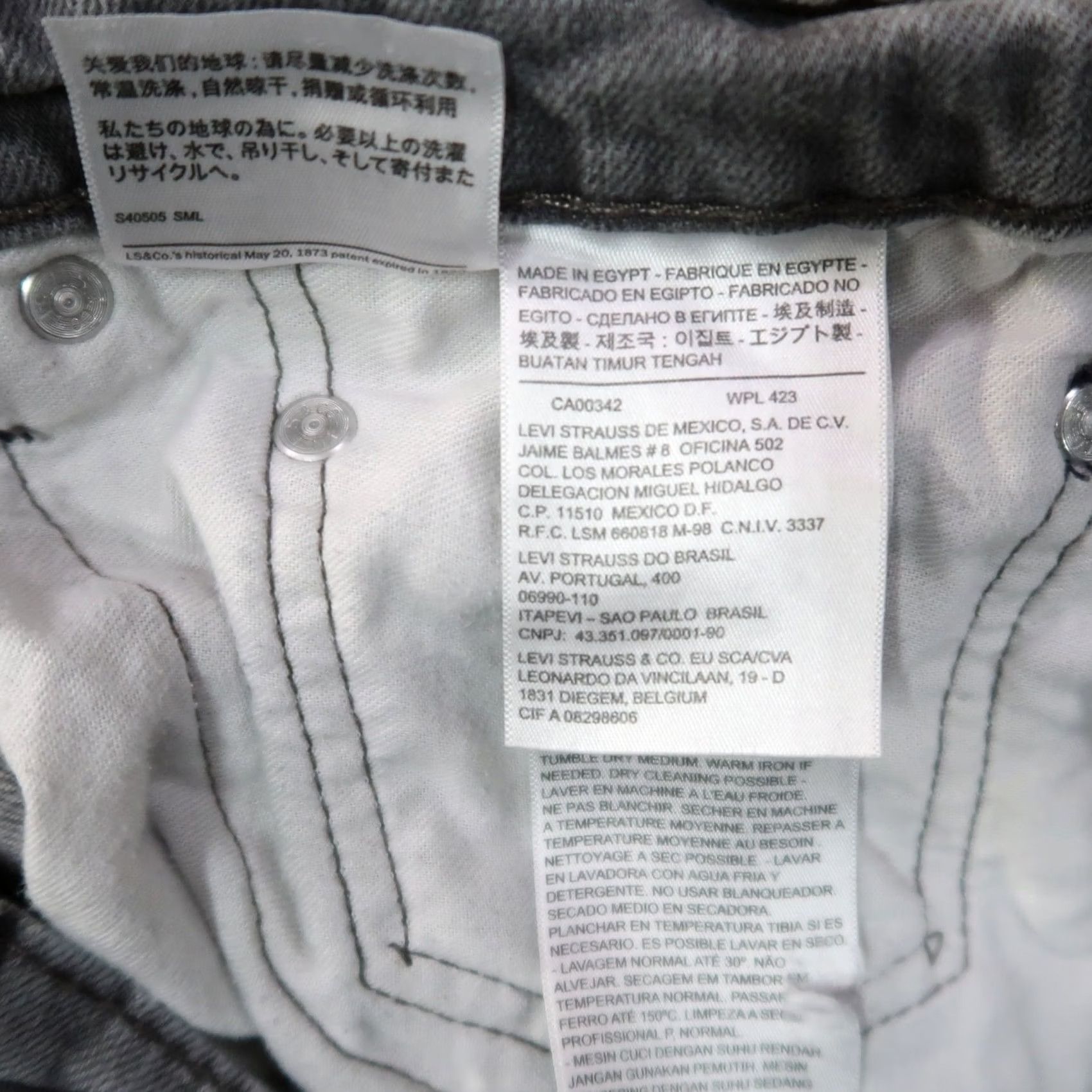 Levi's Levi's 511 Slim Straight Jeans Men's 38x30 Gray Denim Stretch Slim Fit Casual Pants Regular Rise Ultimate 5-Pocket Mens Size US 38 / EU 54 - 6 Thumbnail