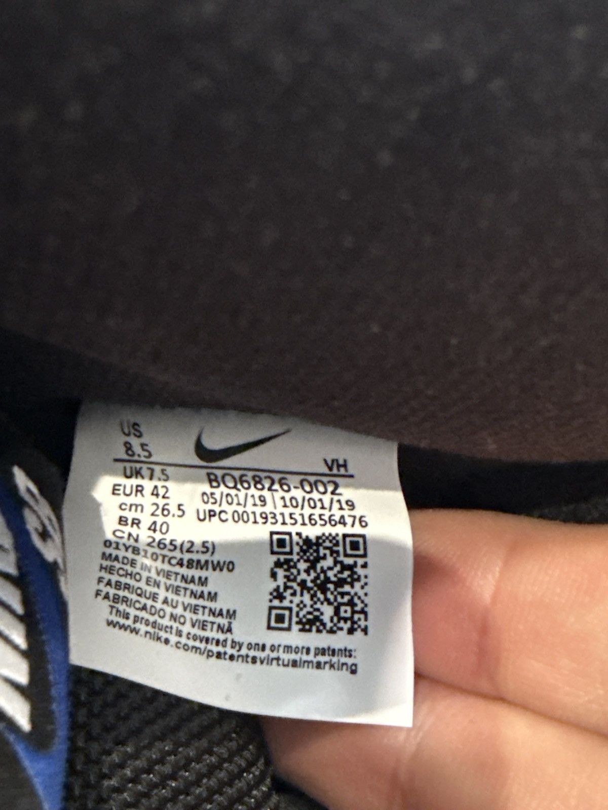 Nike Nike sb dunk high space jam new no box 8.5 Size US 8.5 / EU 41-42 - 4 Thumbnail