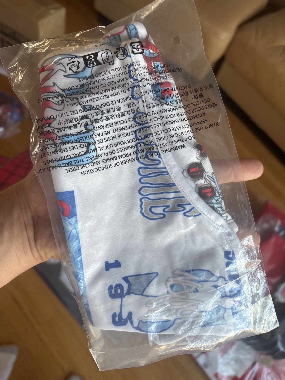 Supreme SS26 Art Dealer Balaclava Size ONE SIZE - 2 Thumbnail
