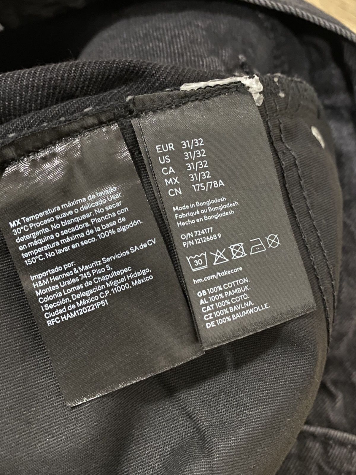 H&M × Jean-Michel Basquiat × Who Decides War Who Decides War H&M Ev Bravado Basquiat Relaxed Jeans W31L32 Size US 31 - 5 Thumbnail