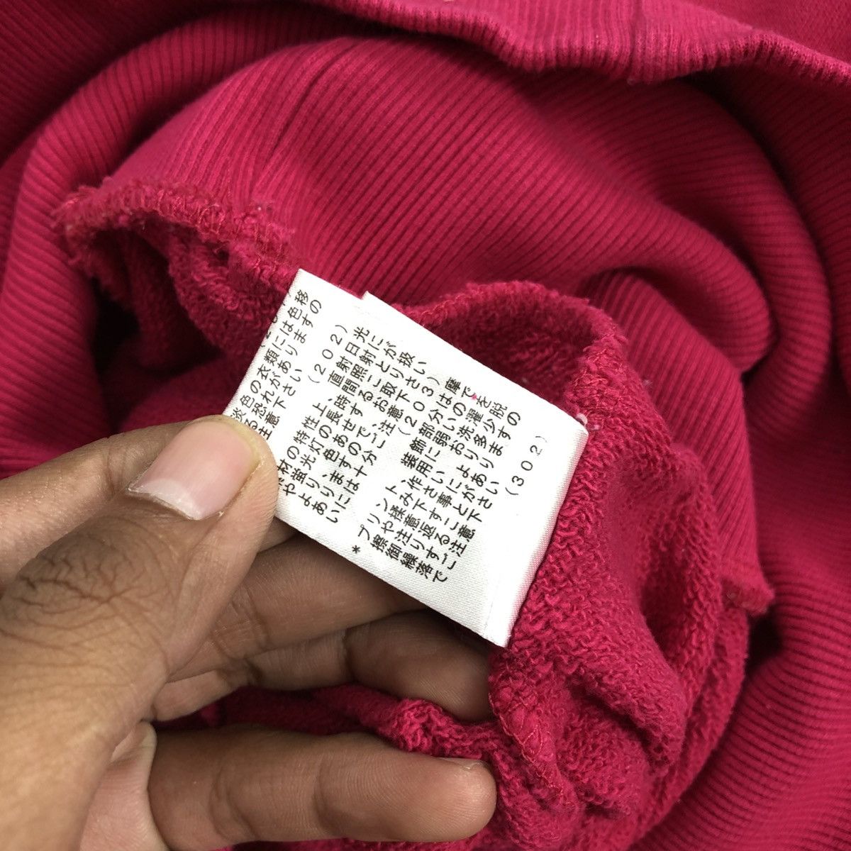 If Six Was Nine × Japanese Brand × Seditionaries 2000s Ziddy Poem Cross Goa Lgb Longline Sweatshirt Size US M / EU 48-50 / 2 - 11 Thumbnail