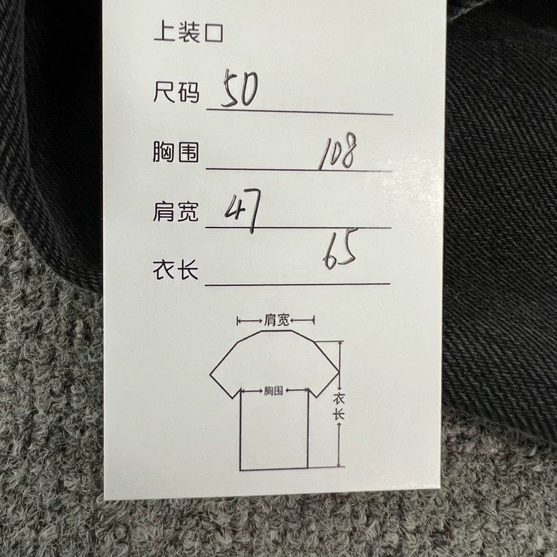 Gucci Gucci Black Panther Embroidery Riveted Denim Jacket 2502-Ne Size US M / EU 48-50 / 2 - 8 Thumbnail