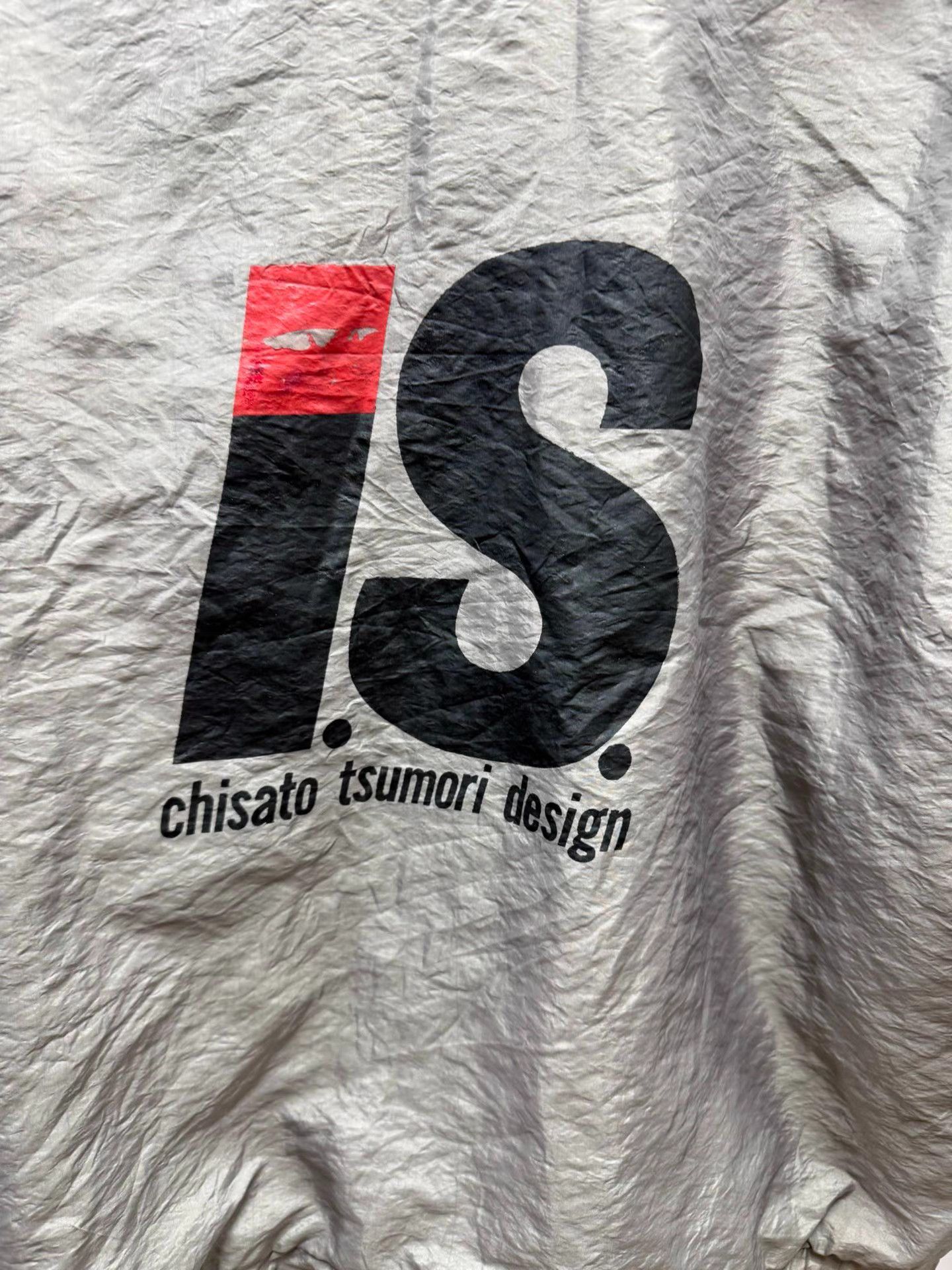 Issey Miyake Issey Miyake Issey Sports Logo Metallic Nylon Jacket K20 Size US L / EU 52-54 / 3 - 7 Thumbnail